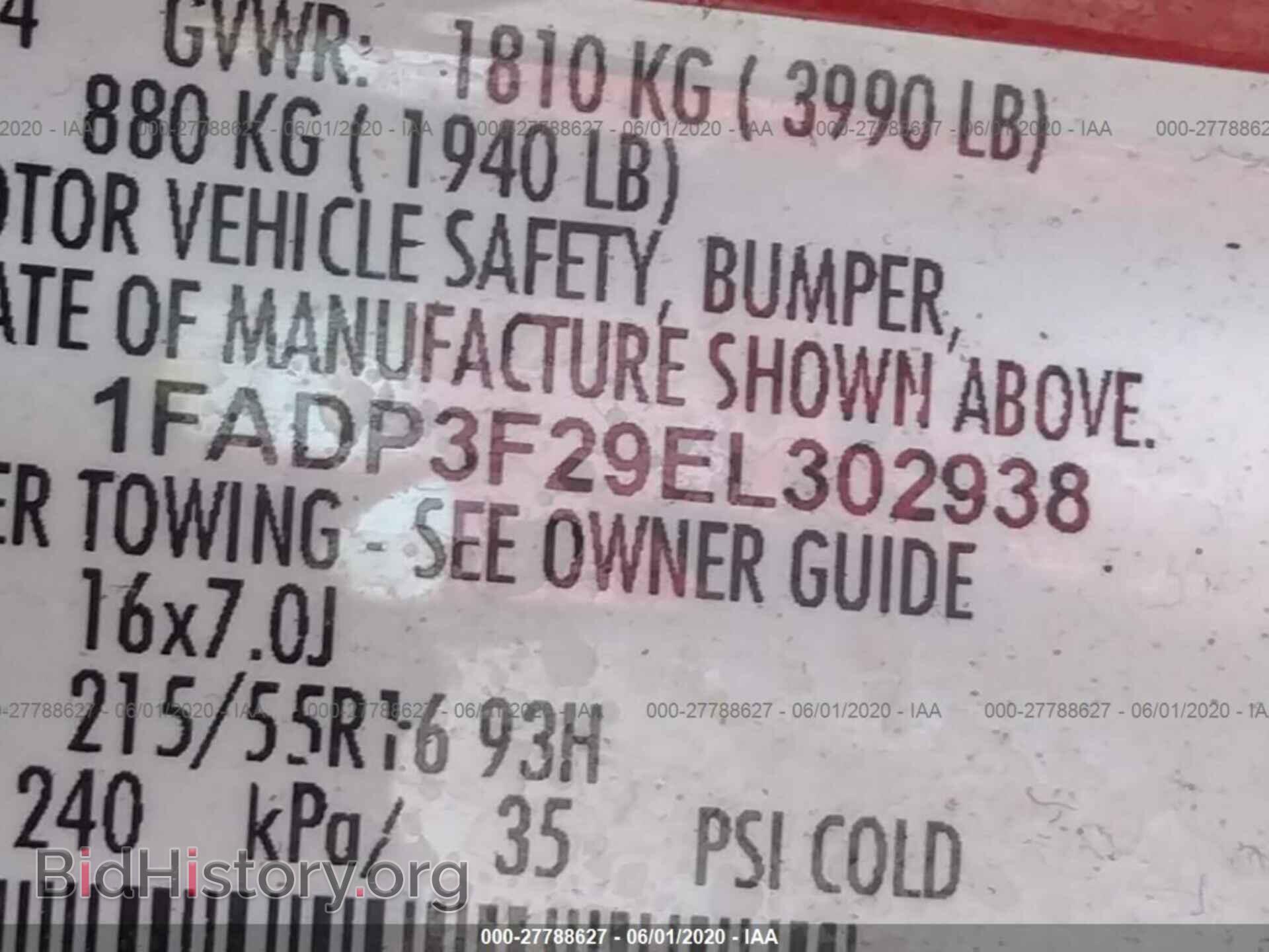 2014 FORD FOCUS - VIN: 1FADP3F29EL302938 - Photo 9