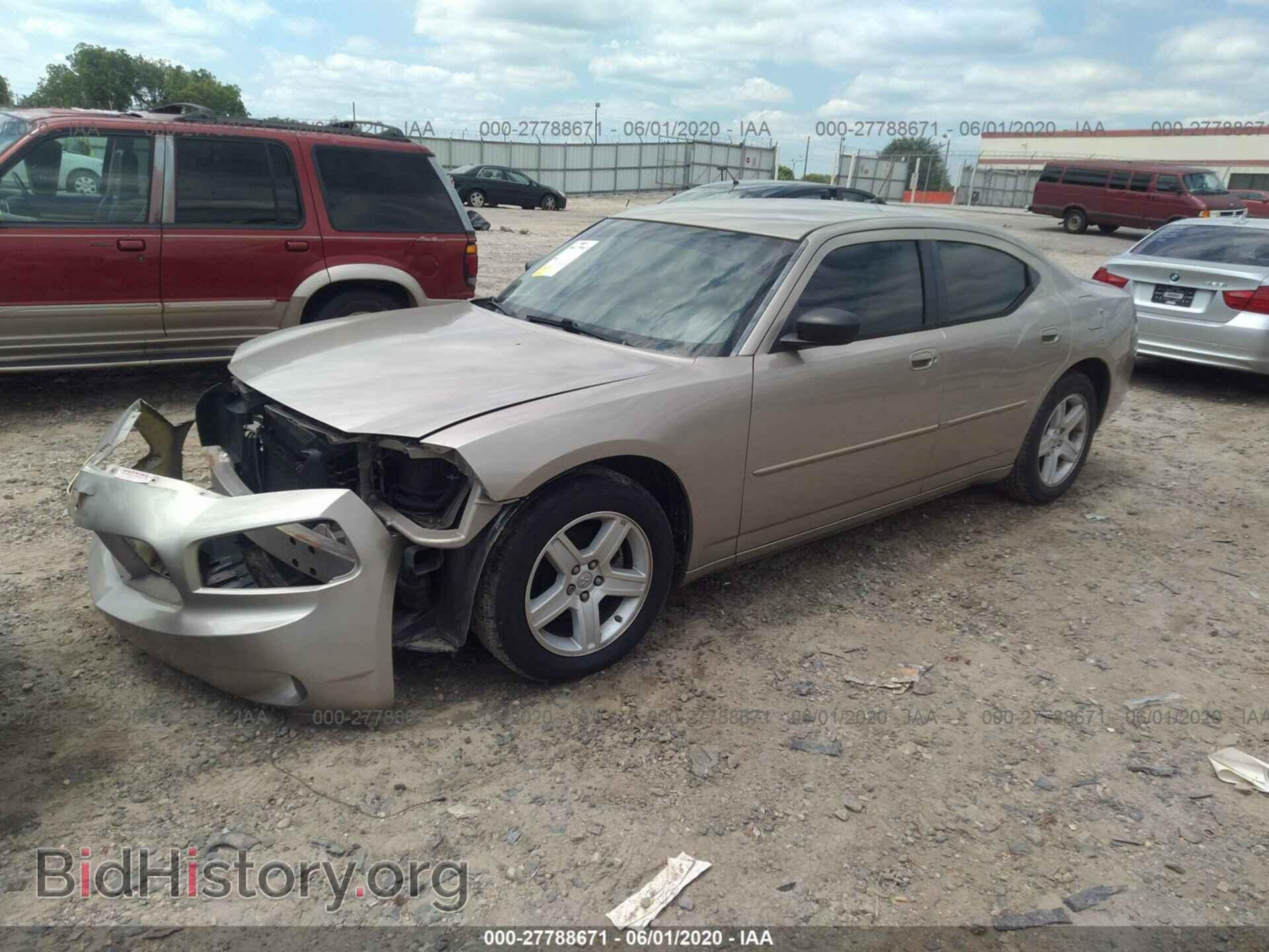 2008 DODGE CHARGER - VIN: 2B3KA33G48H145230 - Фото 2
