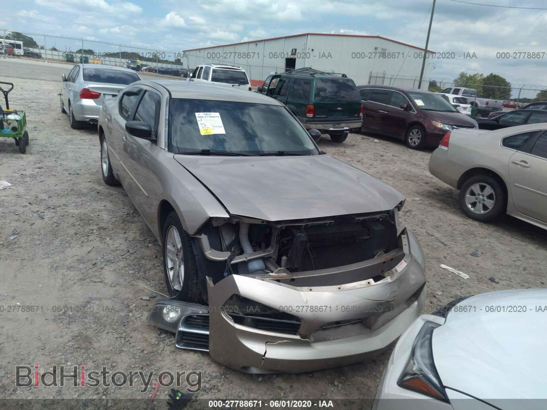 2008 DODGE CHARGER - VIN: 2B3KA33G48H145230 - Фото 6
