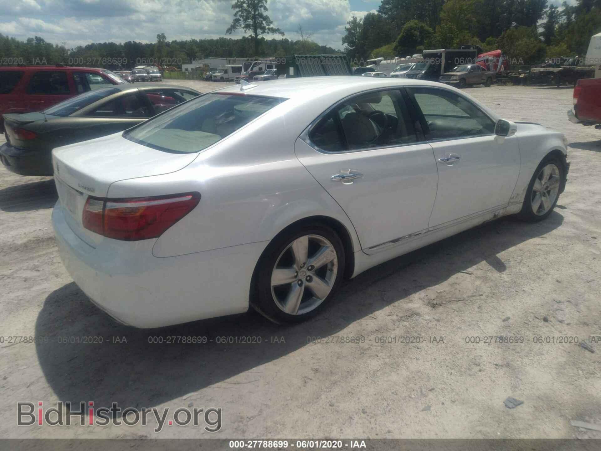 2010 LEXUS LS 460 - VIN: JTHBL5EF9A5095509 - Photo 4