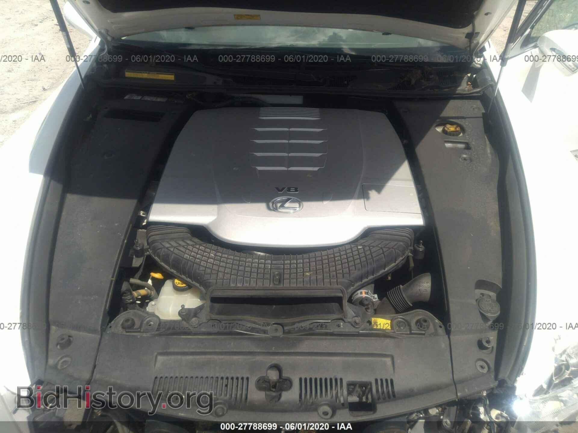 2010 LEXUS LS 460 - VIN: JTHBL5EF9A5095509 - Photo 10