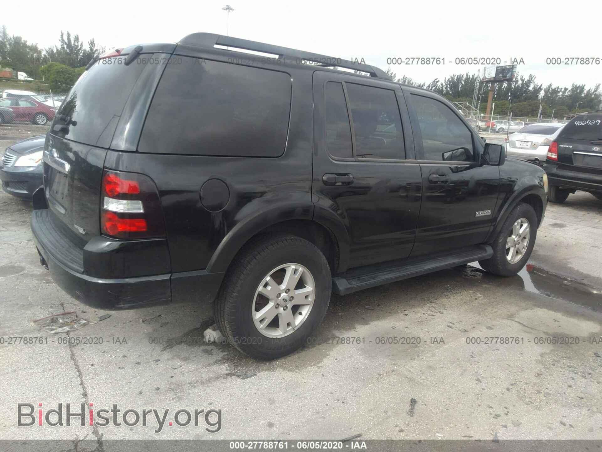 2007 FORD EXPLORER - VIN: 1FMEU63E17UA75244 - Фото 4