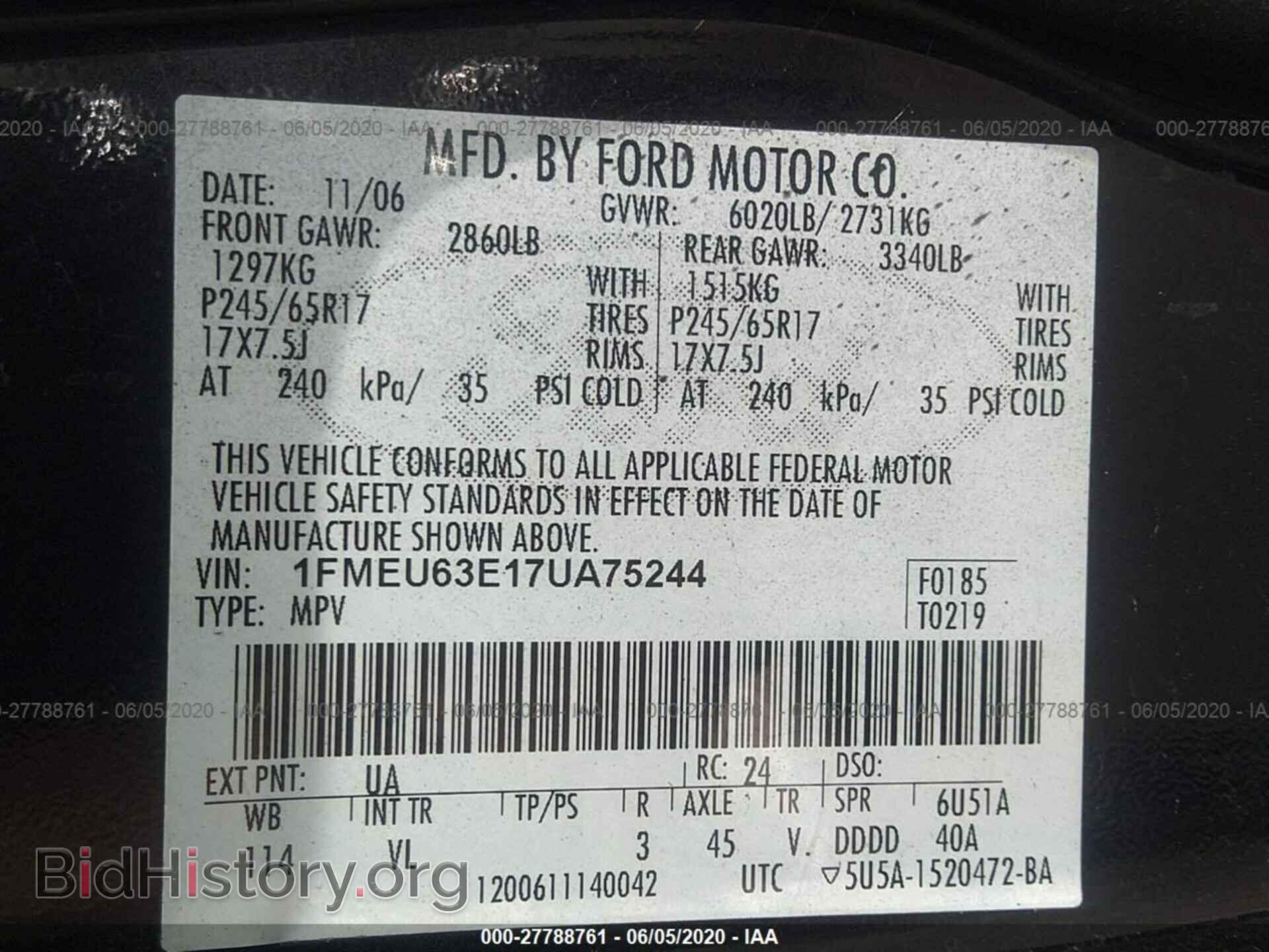 2007 FORD EXPLORER - VIN: 1FMEU63E17UA75244 - Фото 9