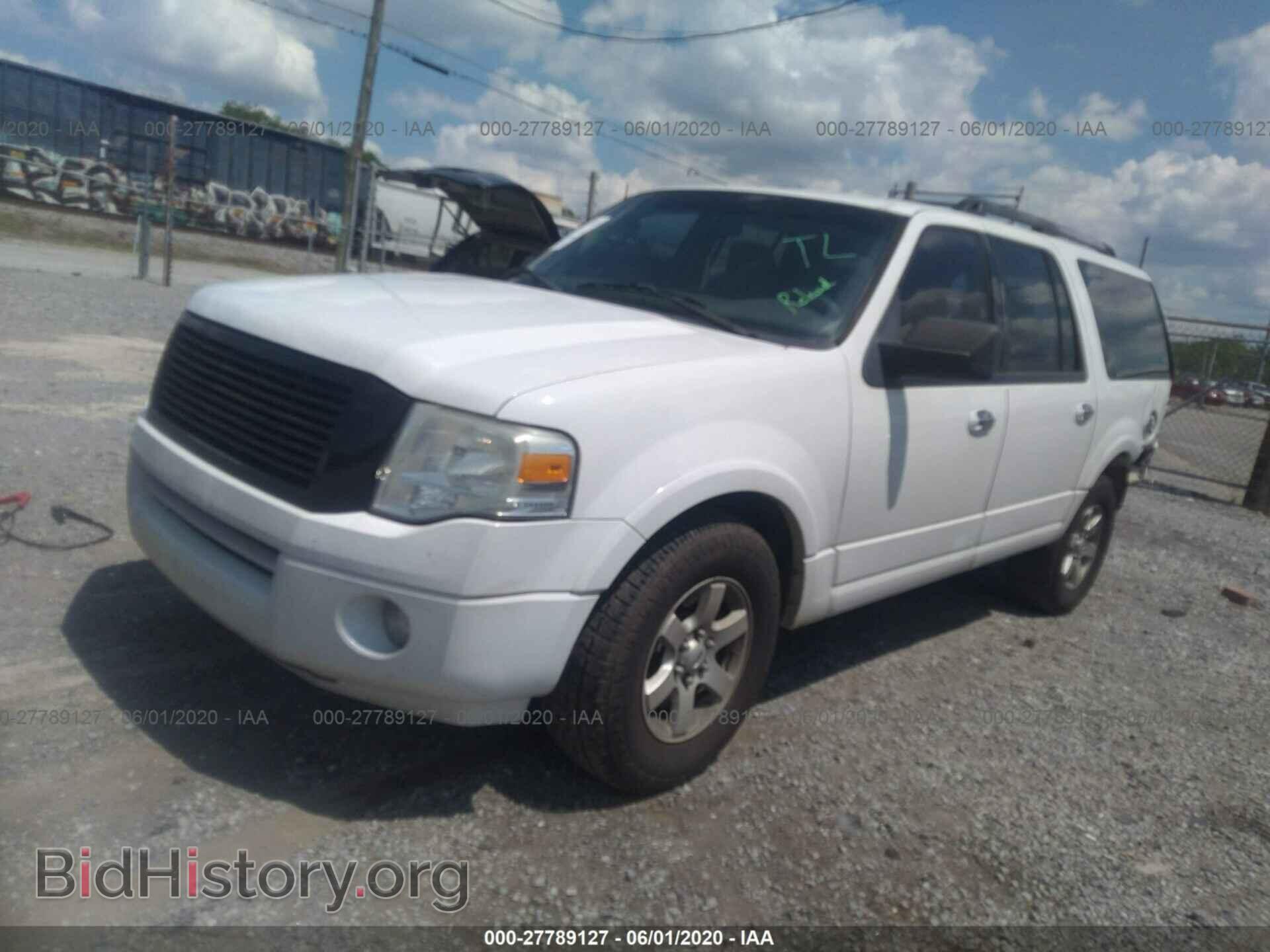 2010 FORD EXPEDITION - VIN: 1FMJK1F53AEA15048 - Фото 2