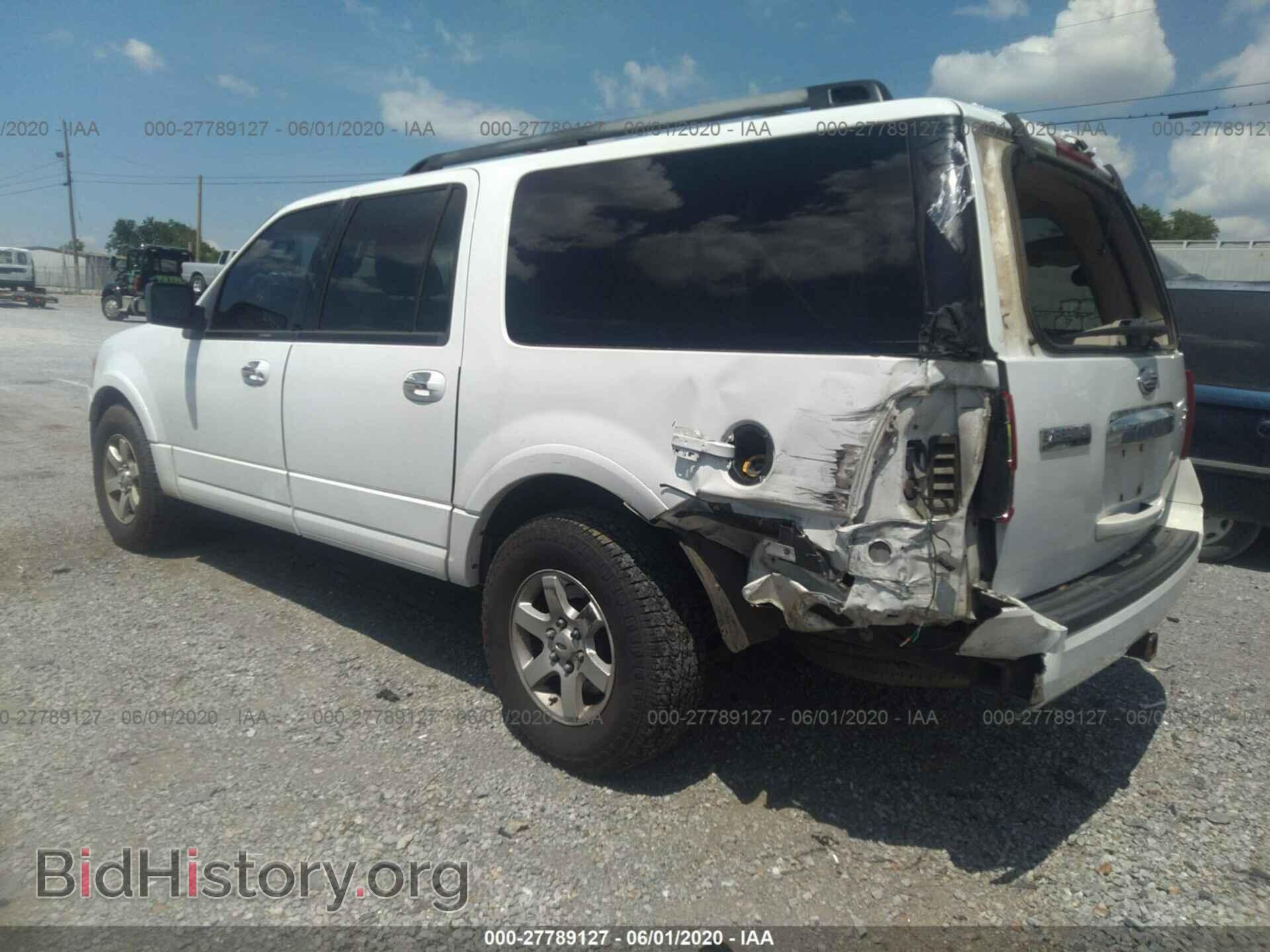 2010 FORD EXPEDITION - VIN: 1FMJK1F53AEA15048 - Фото 3