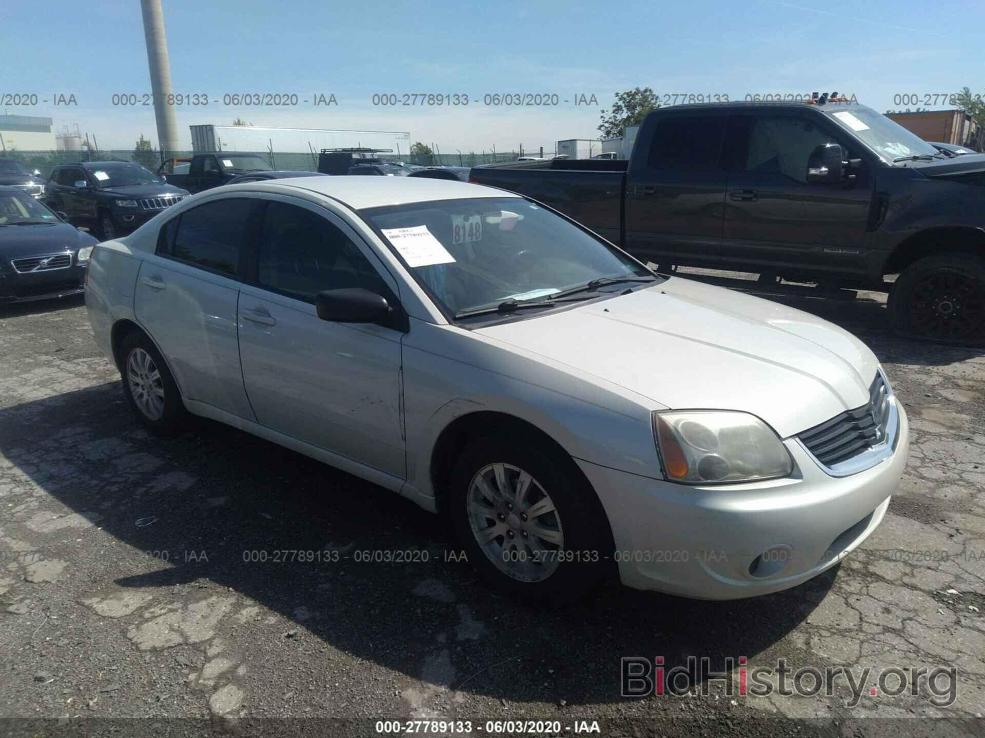 Photo 4A3AB36F88E030709 - MITSUBISHI GALANT 2008