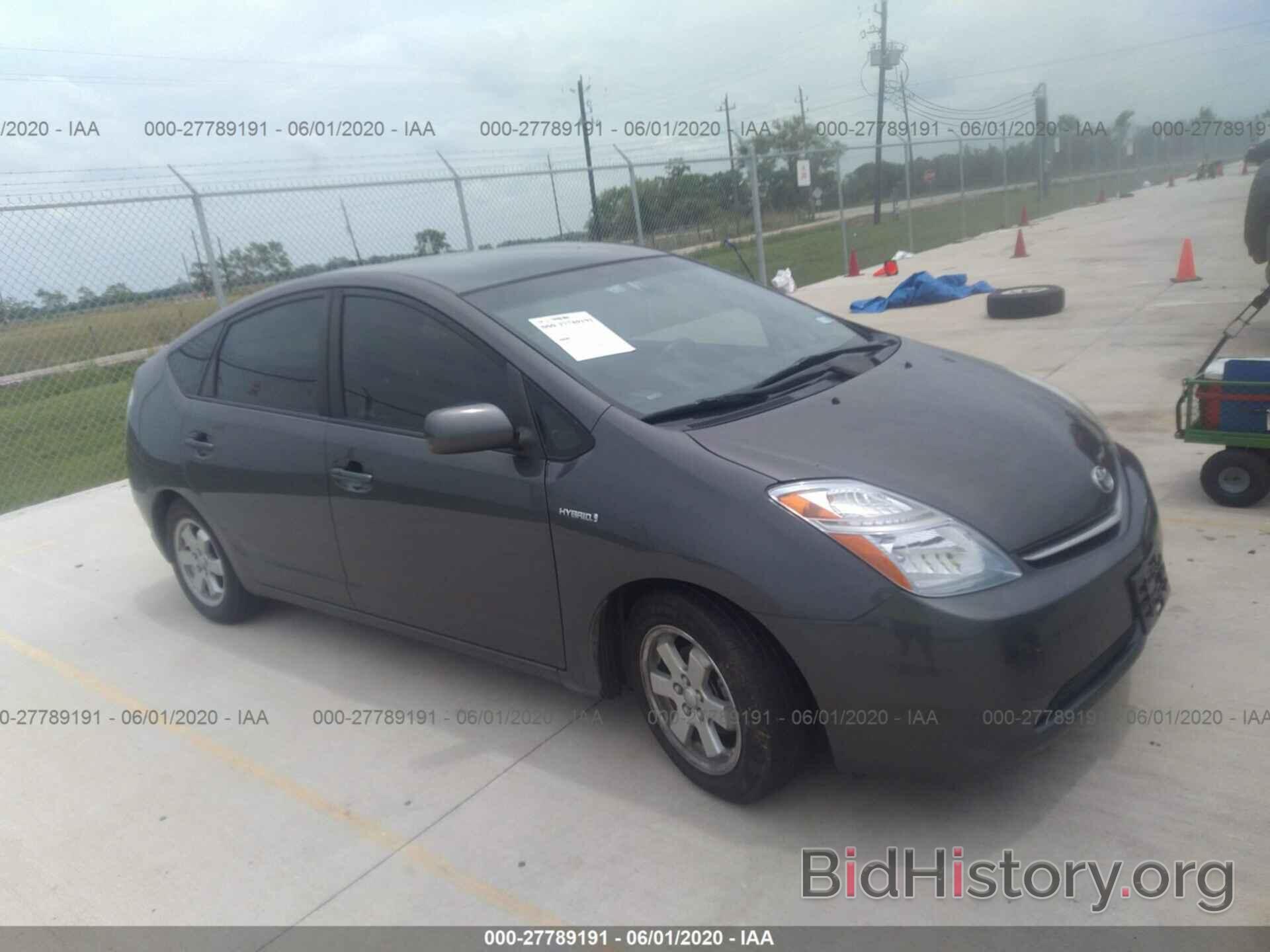 Photo JTDKB20U493476488 - TOYOTA PRIUS 2009