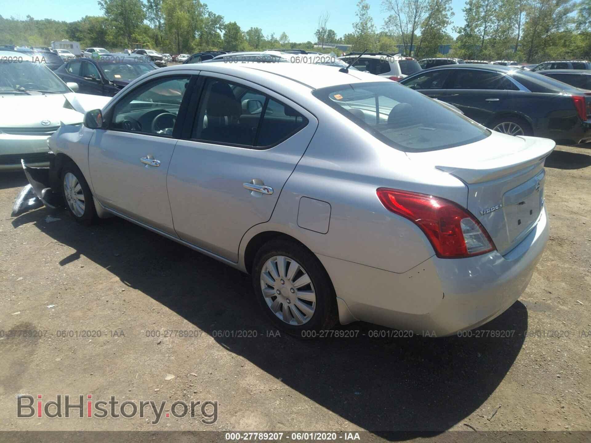 2013 NISSAN VERSA - VIN: 3N1CN7AP3DL844547 - Photo 3