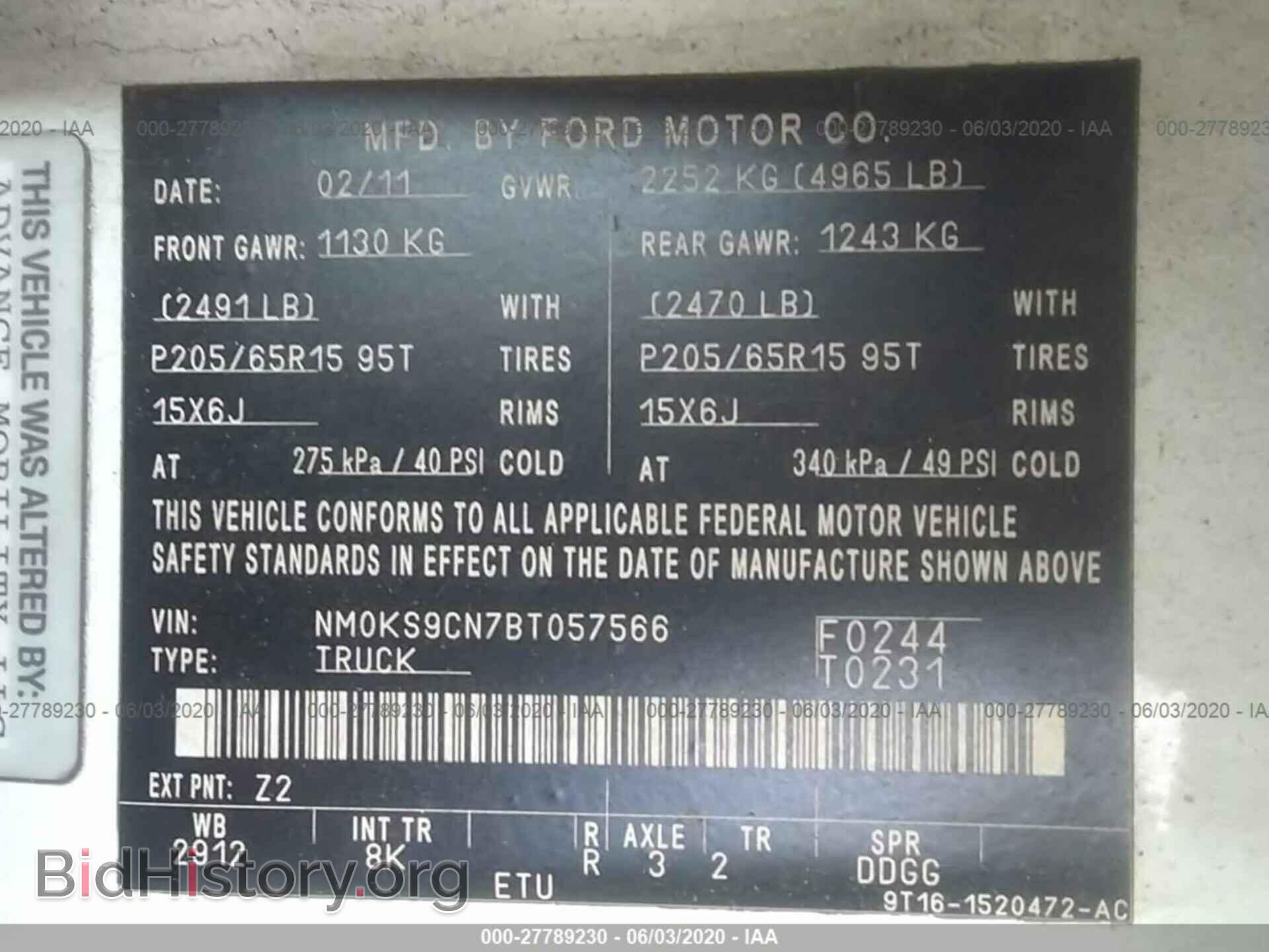 2011 FORD TRANSIT CONNECT - VIN: NM0KS9CN7BT057566 - Фото 9