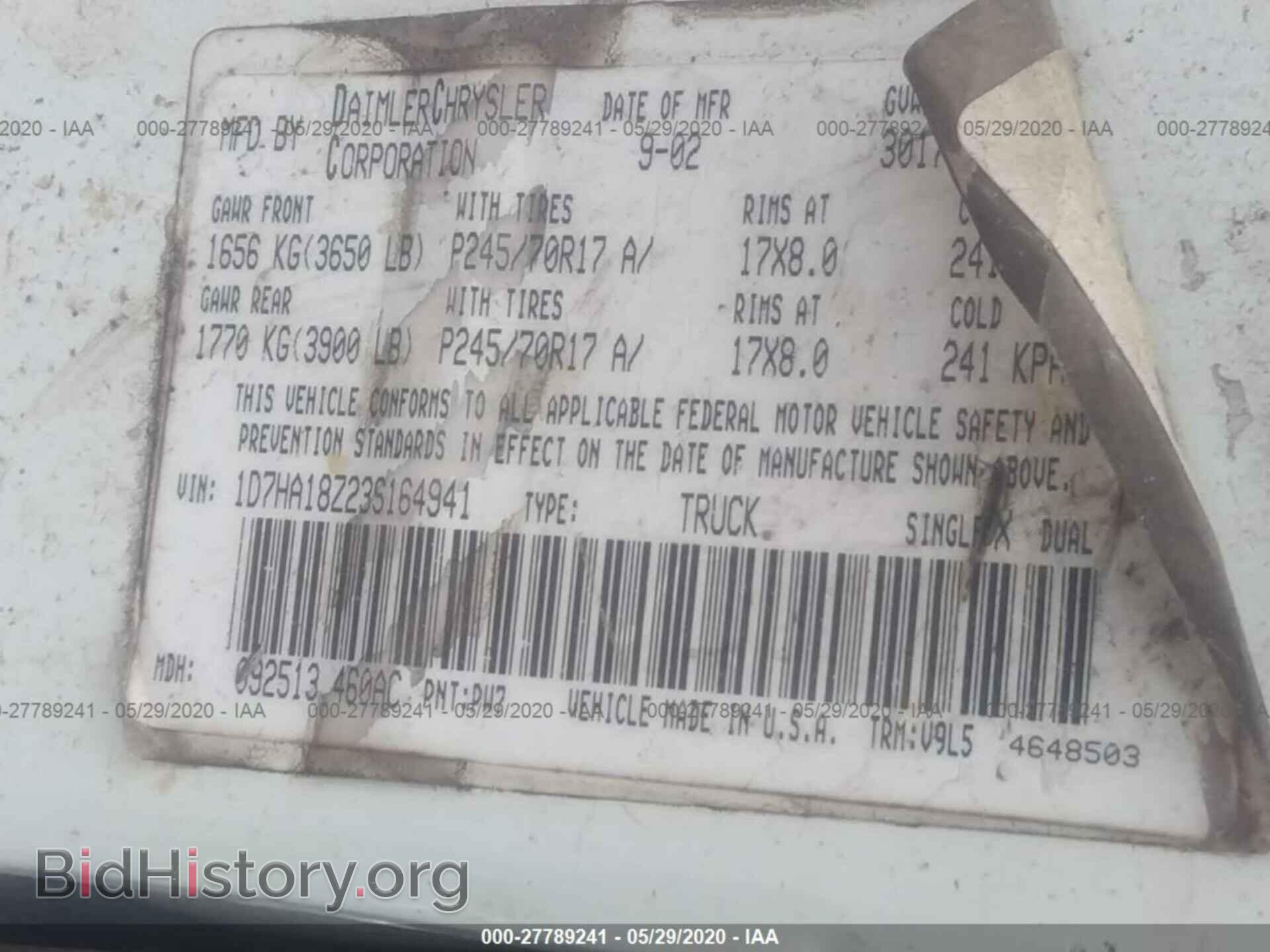 2003 DODGE RAM 1500 - VIN: 1D7HA18Z23S164941 - Фото 9