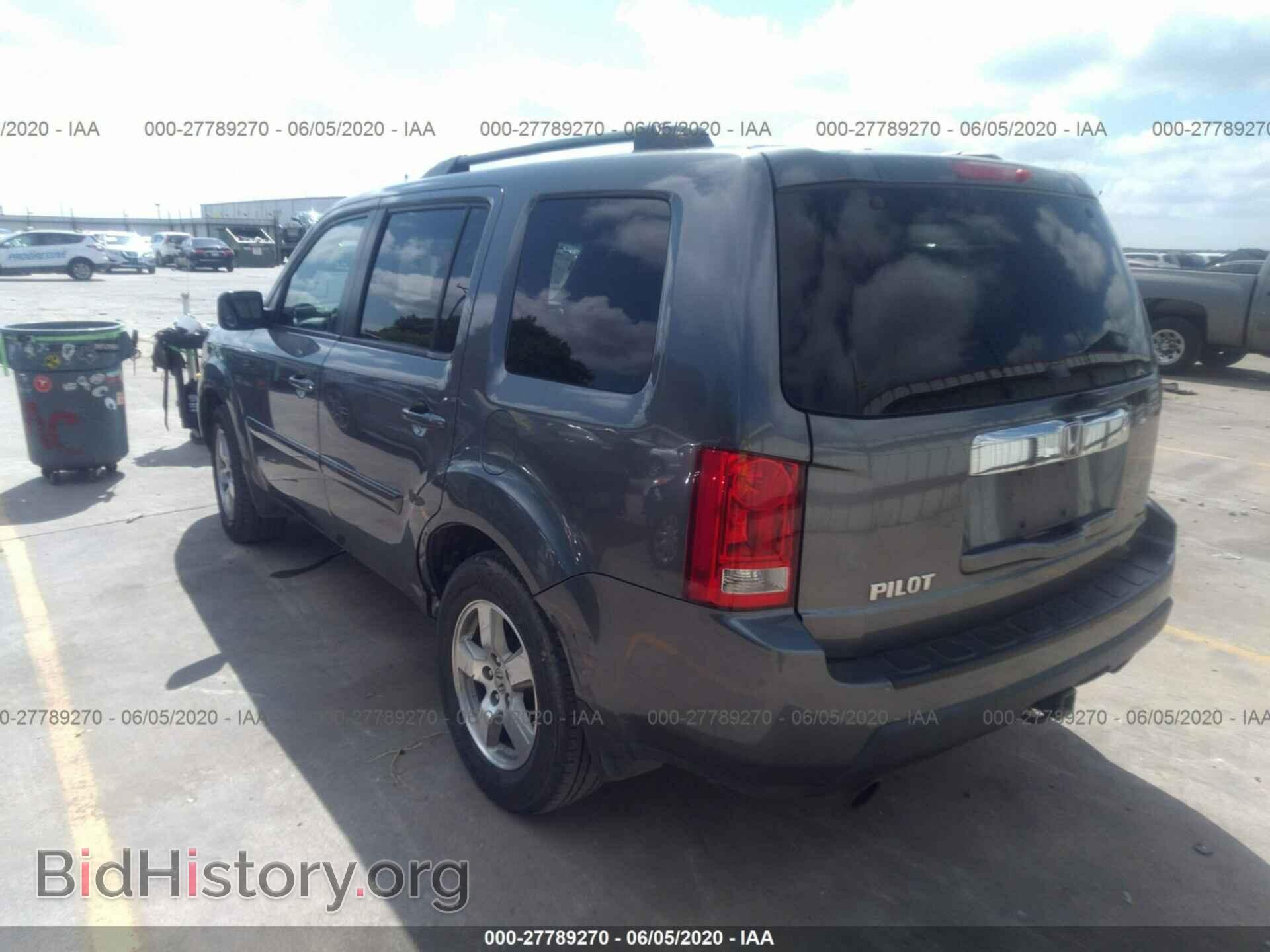2011 HONDA PILOT - VIN: 5FNYF3H62BB056053 - Фото 3
