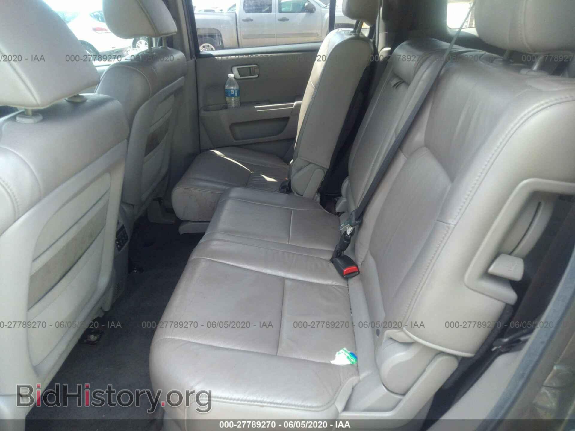 2011 HONDA PILOT - VIN: 5FNYF3H62BB056053 - Фото 8