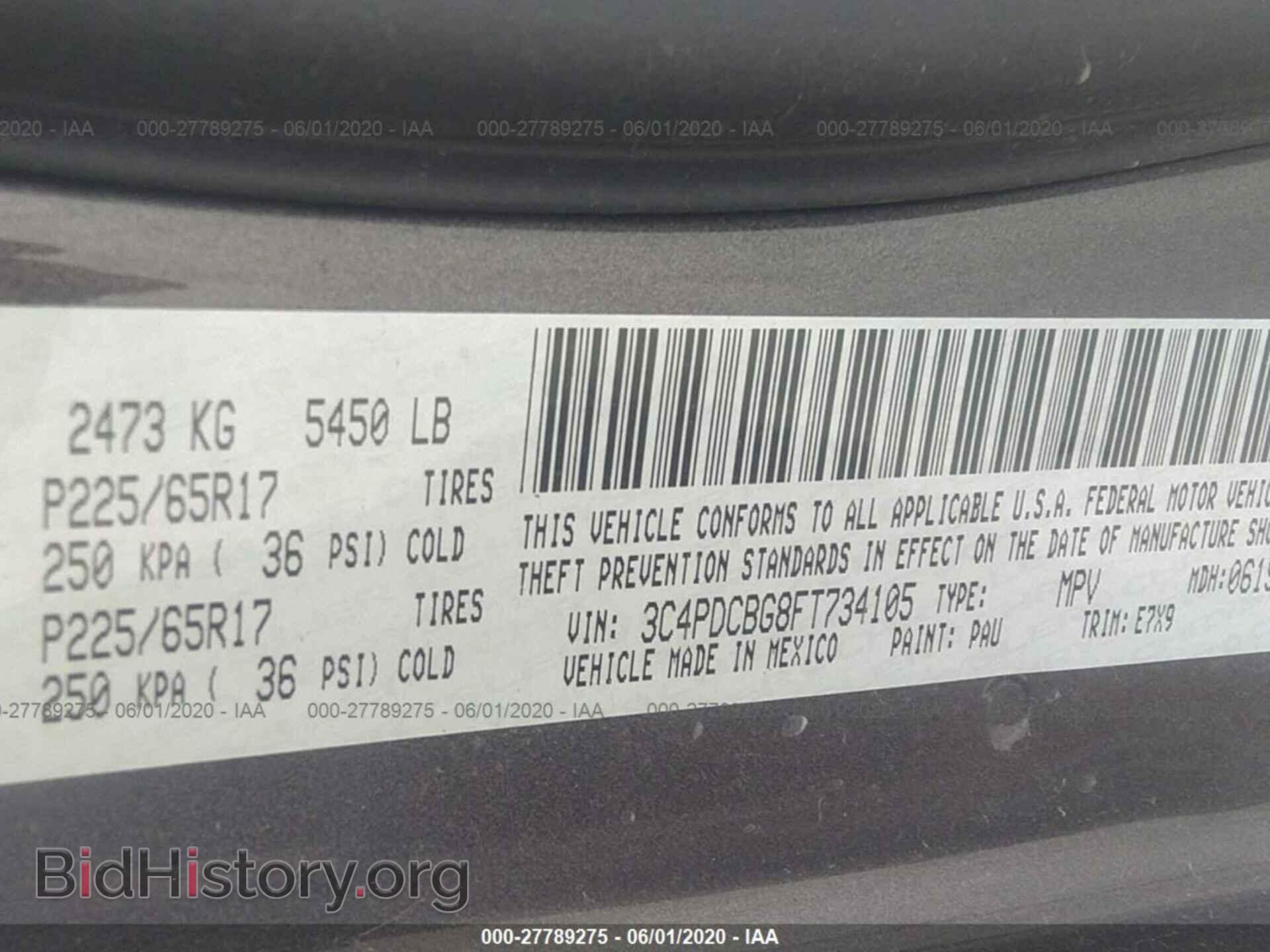 2015 DODGE JOURNEY - VIN: 3C4PDCBG8FT734105 - Фото 9