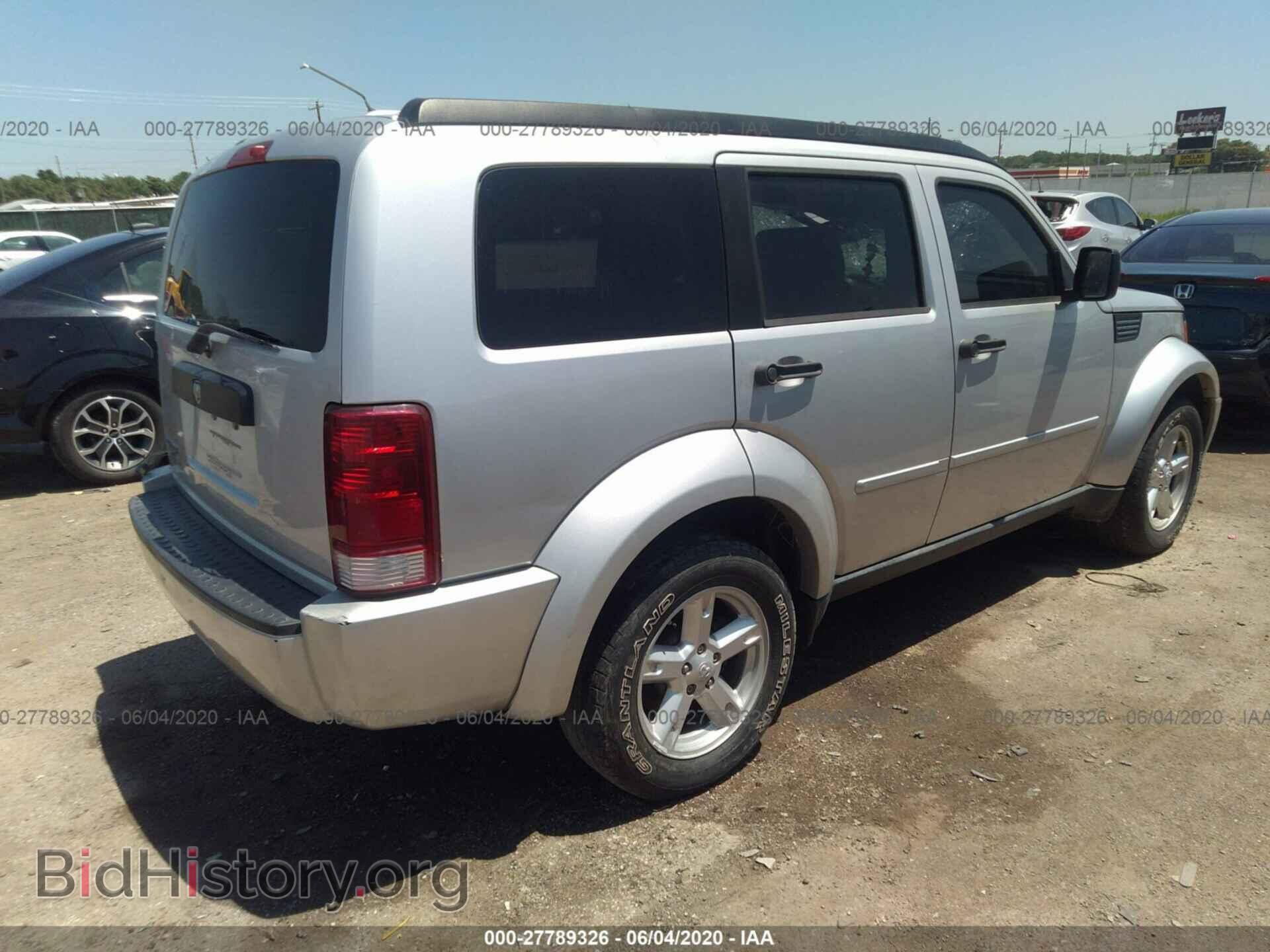 2008 DODGE NITRO - VIN: 1D8GT28K08W229912 - Photo 4
