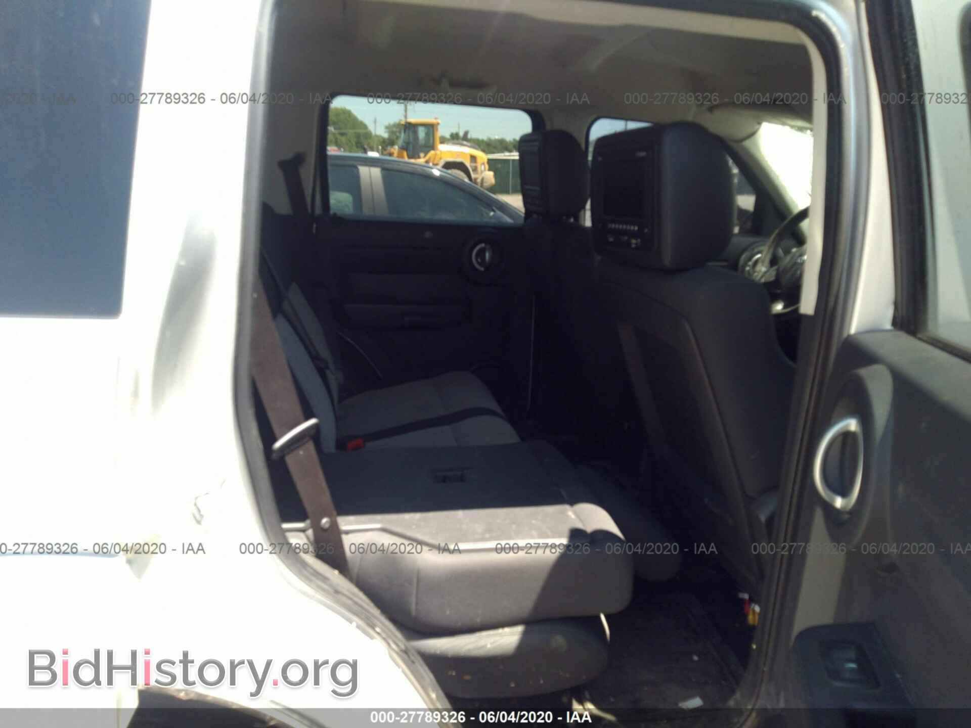 2008 DODGE NITRO - VIN: 1D8GT28K08W229912 - Photo 8