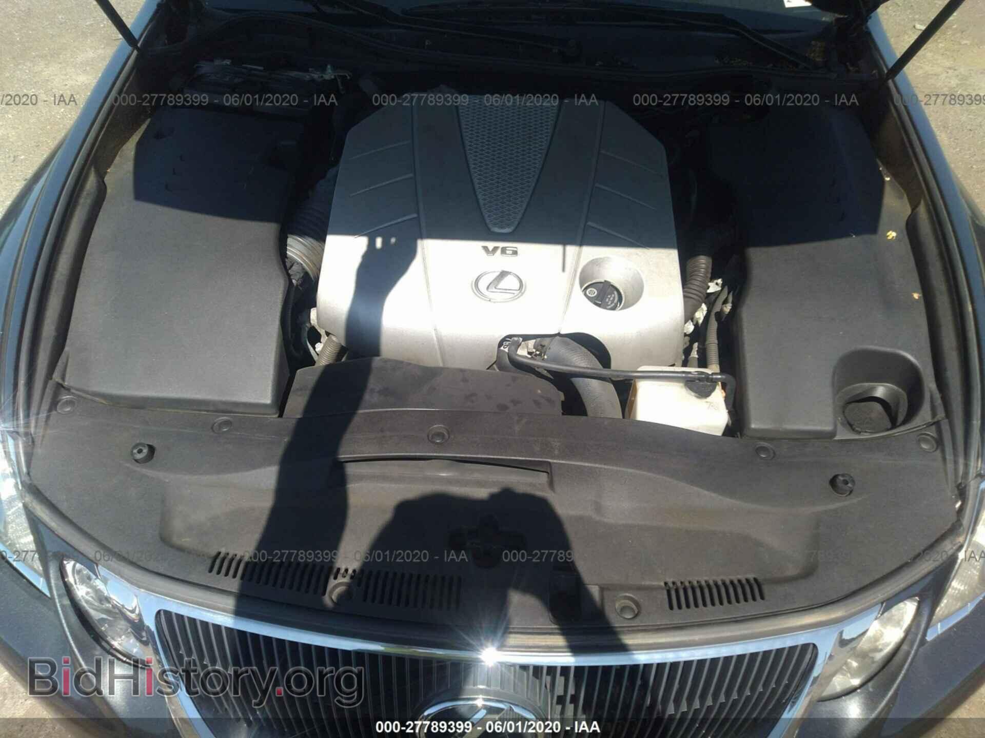 2008 LEXUS GS - VIN: JTHCE96S880017845 - Фото 10