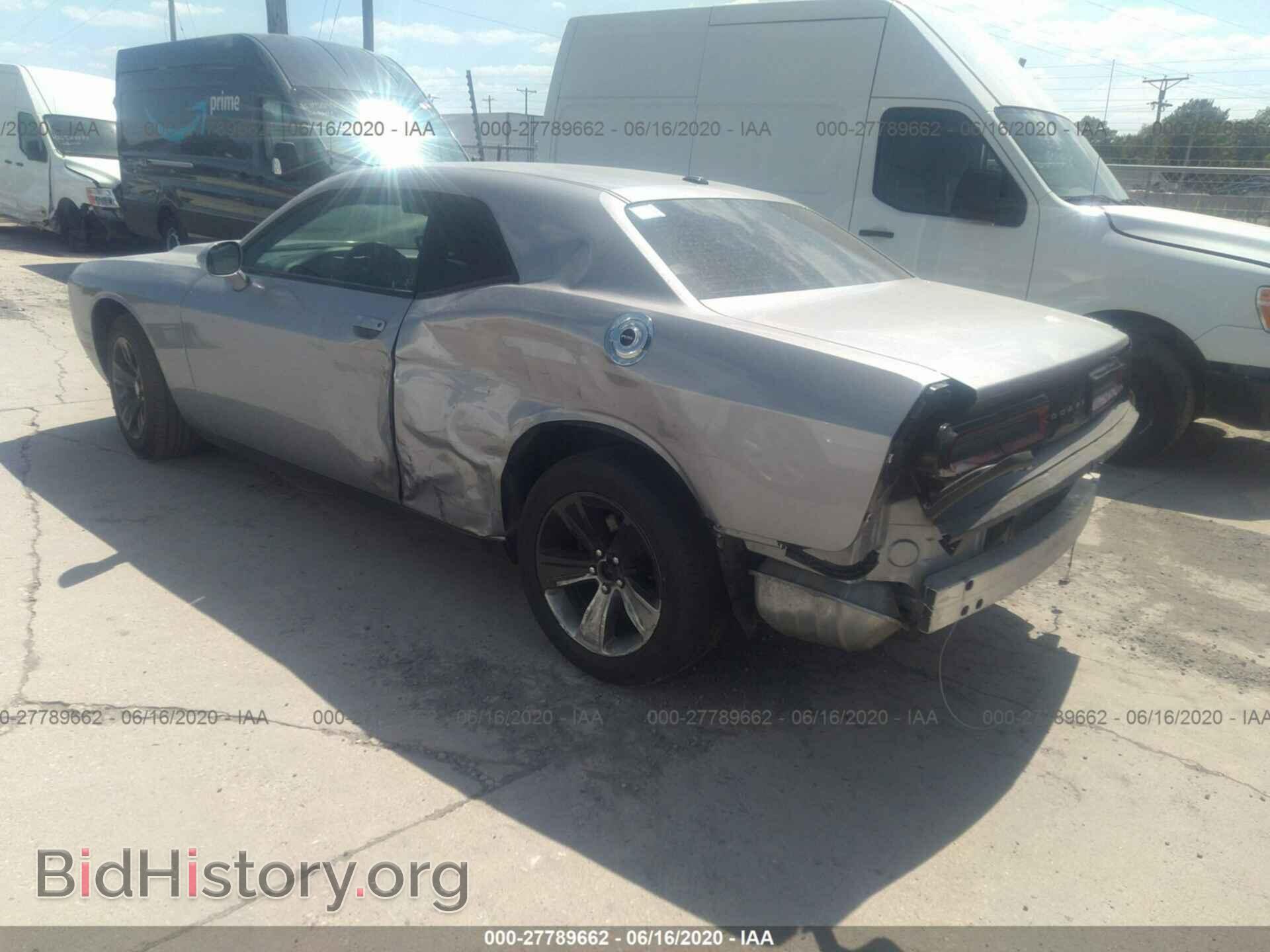 2017 DODGE CHALLENGER - VIN: 2C3CDZAG3HH588988 - Photo 3