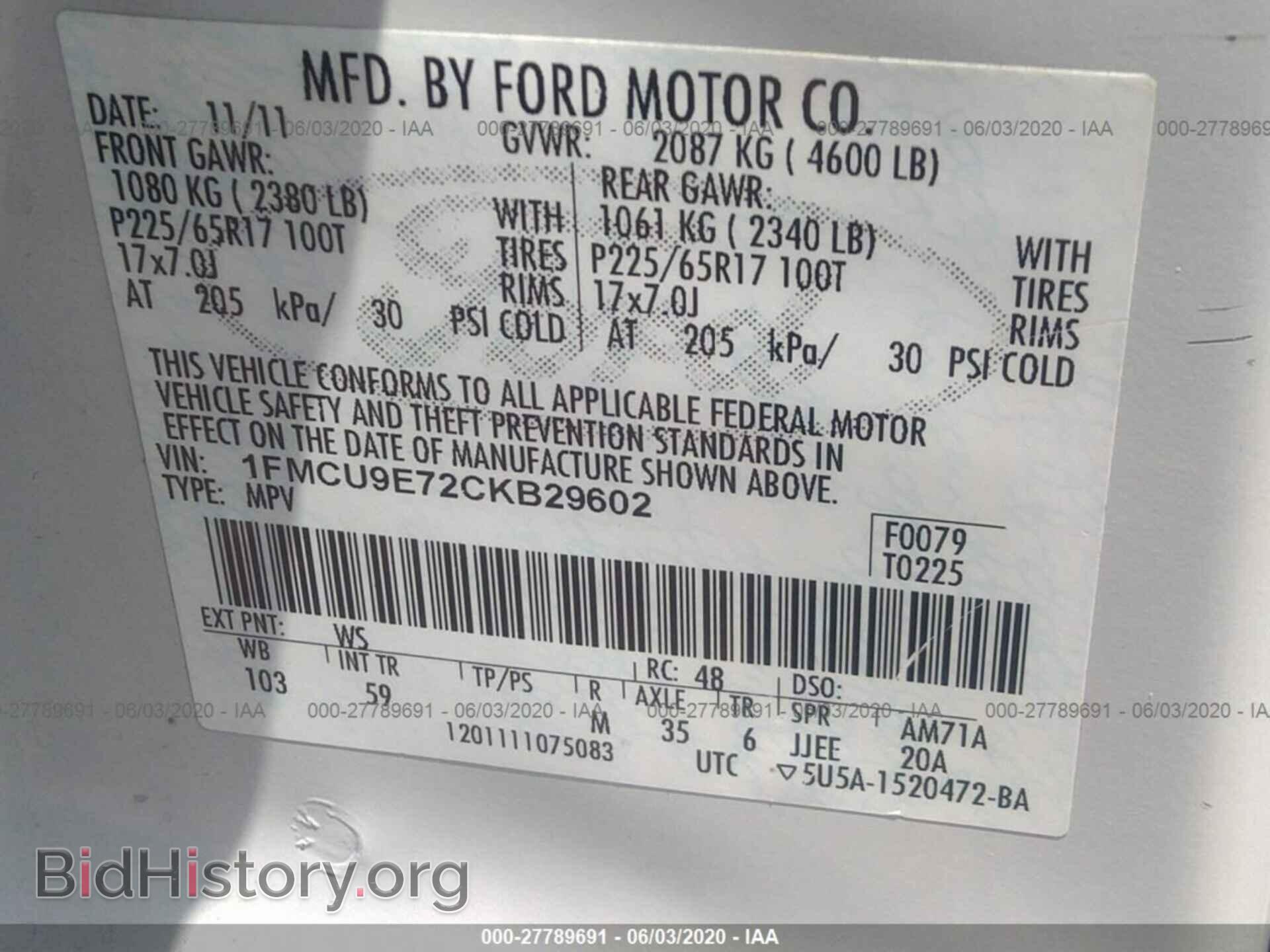 2012 FORD ESCAPE - VIN: 1FMCU9E72CKB29602 - Фото 9