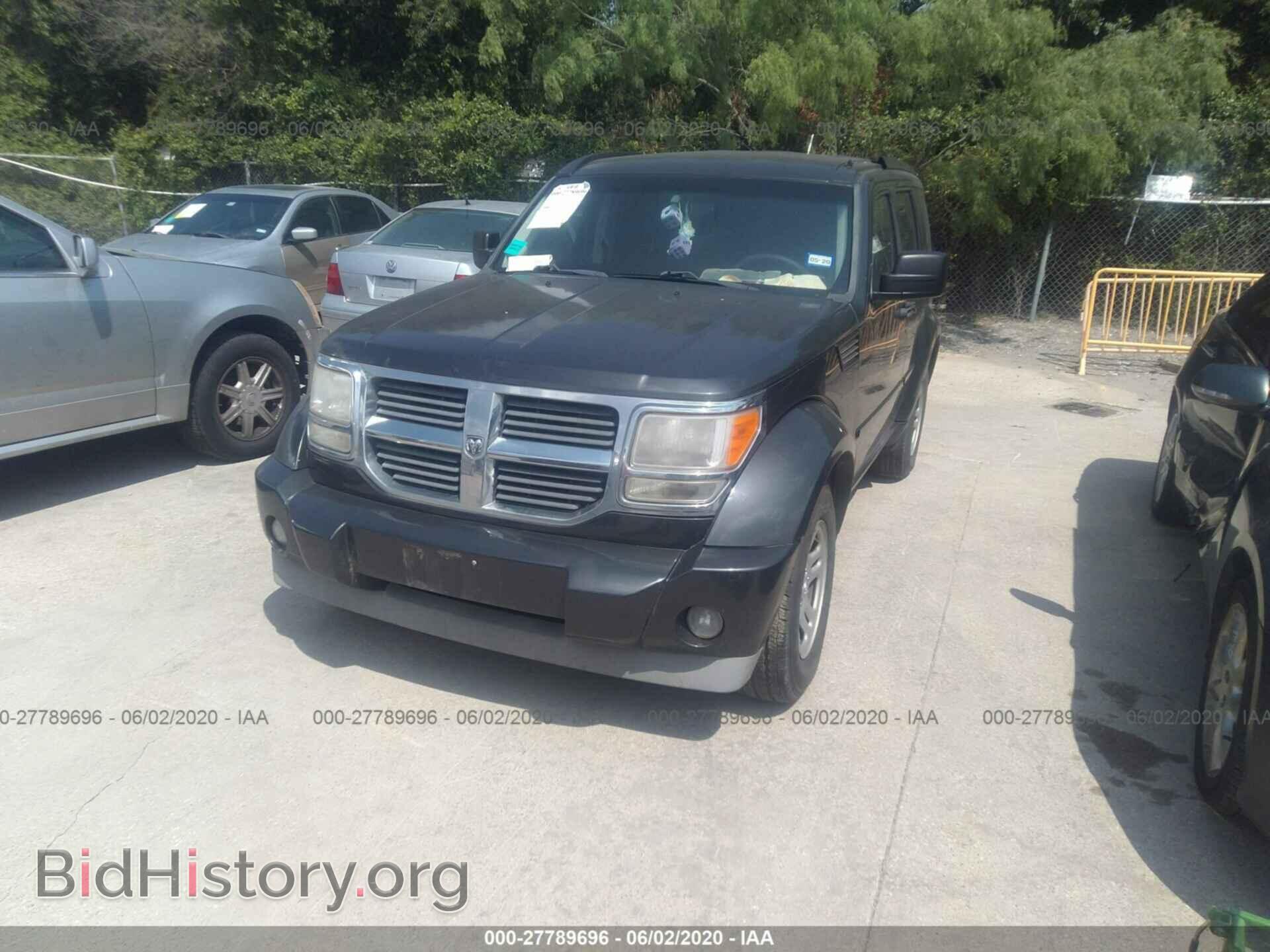 2011 DODGE NITRO - VIN: 1D4PT2GK0BW535552 - Photo 2