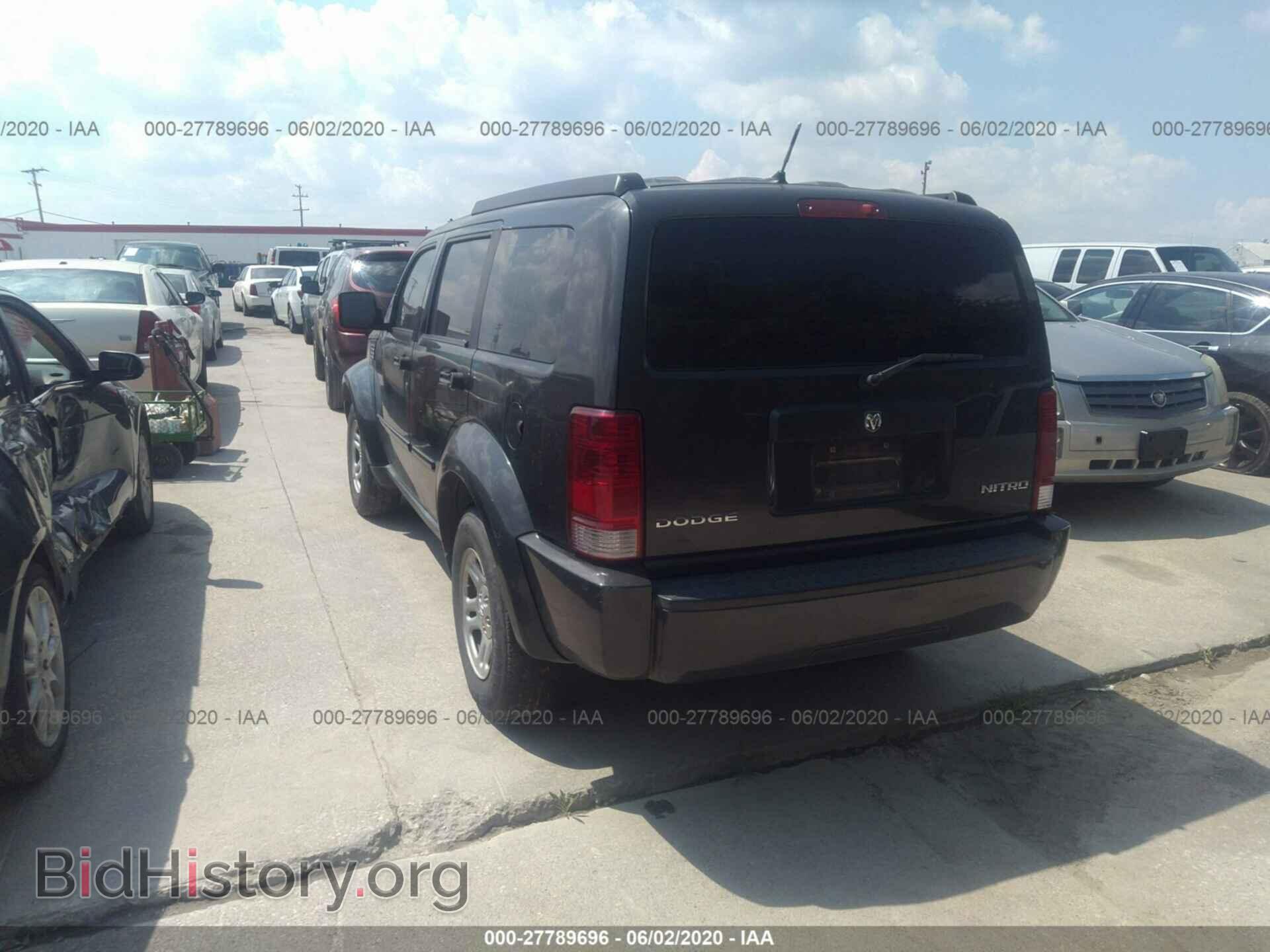 2011 DODGE NITRO - VIN: 1D4PT2GK0BW535552 - Photo 3