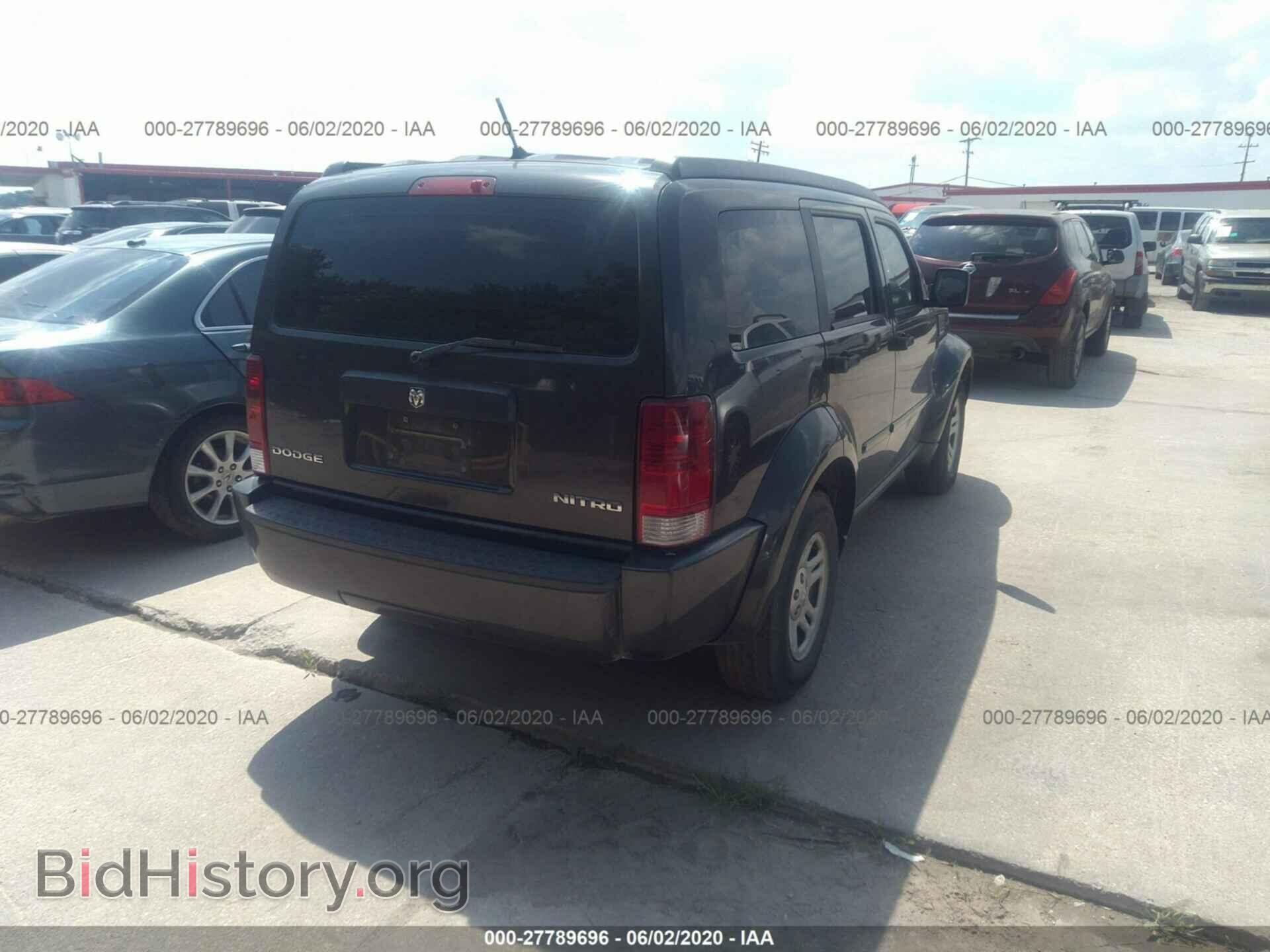 2011 DODGE NITRO - VIN: 1D4PT2GK0BW535552 - Photo 4