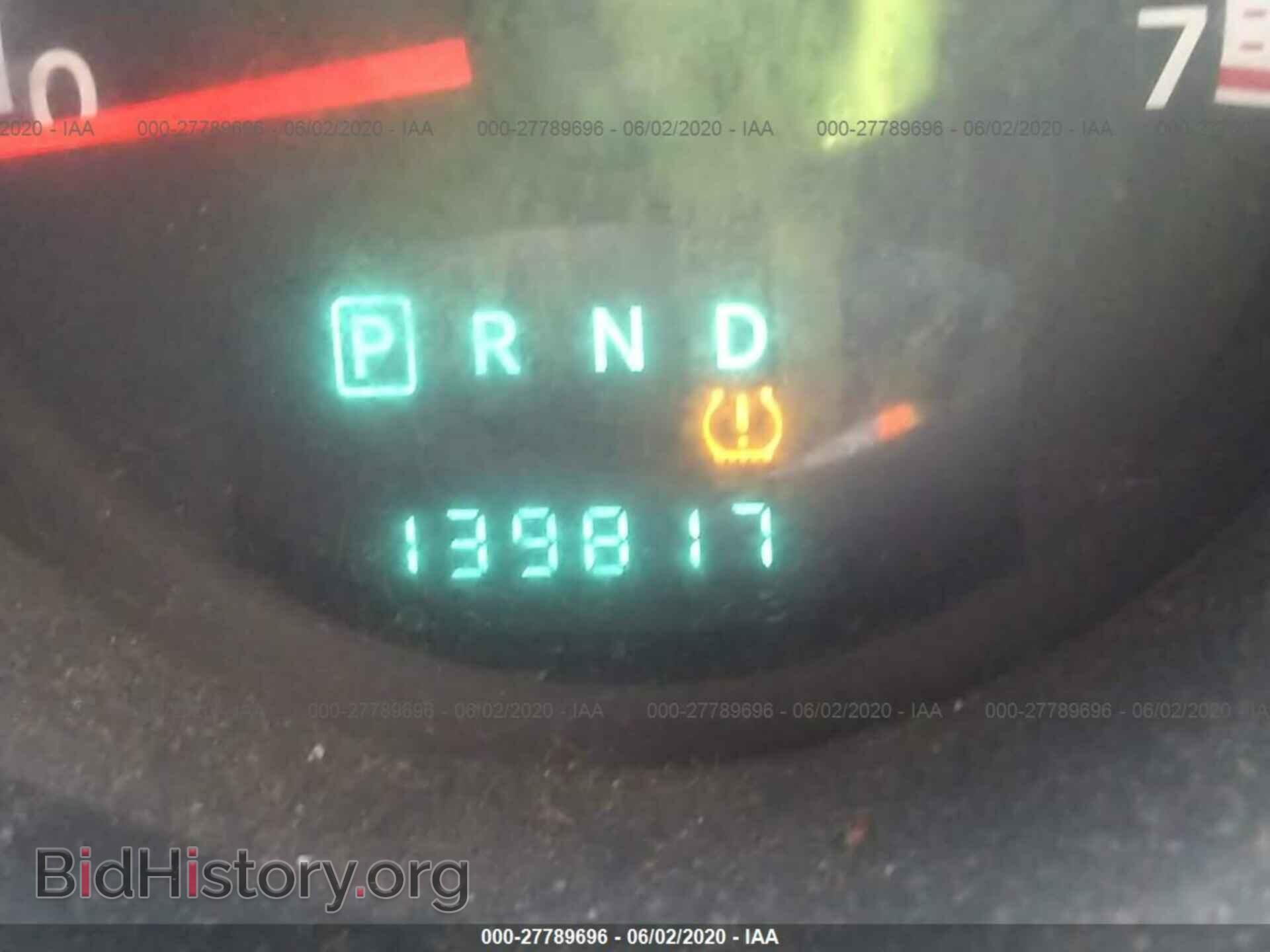 2011 DODGE NITRO - VIN: 1D4PT2GK0BW535552 - Photo 7