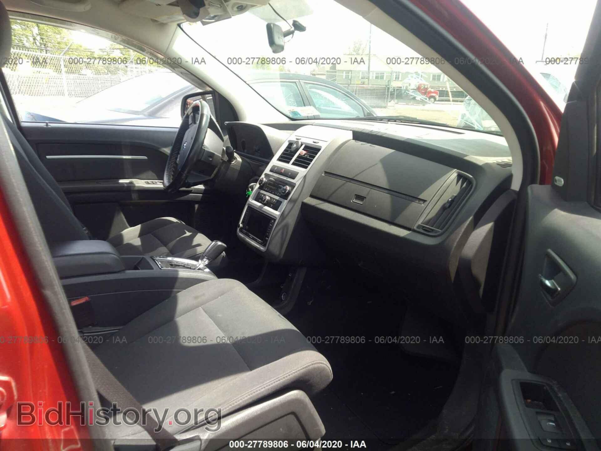 2010 DODGE JOURNEY - VIN: 3D4PG5FVXAT210915 - Фото 5