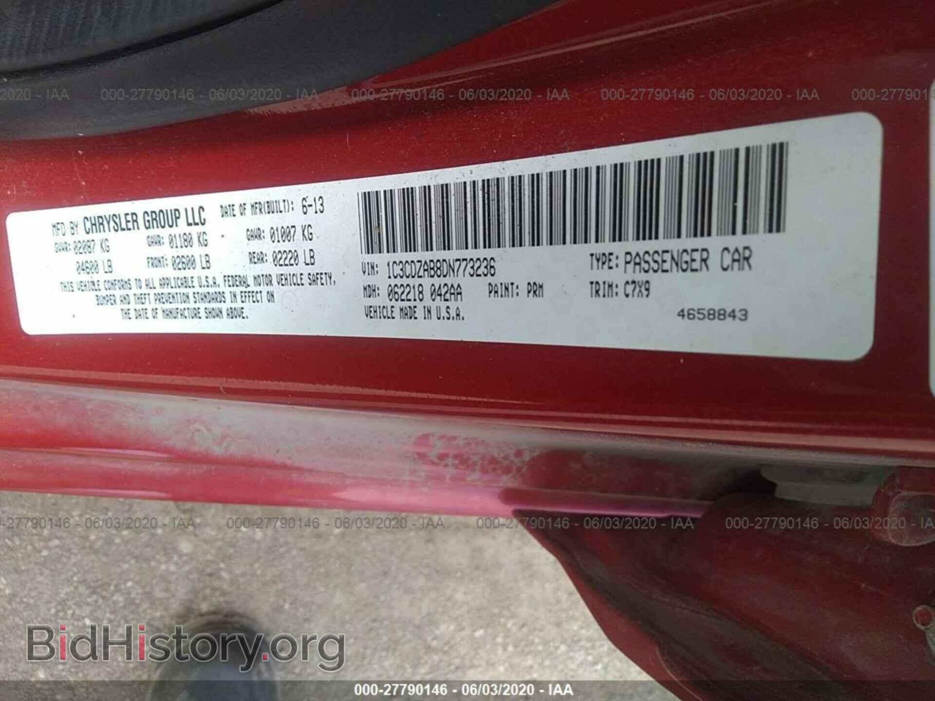 2013 DODGE AVENGER - VIN: 1C3CDZAB8DN773236 - Фото 9
