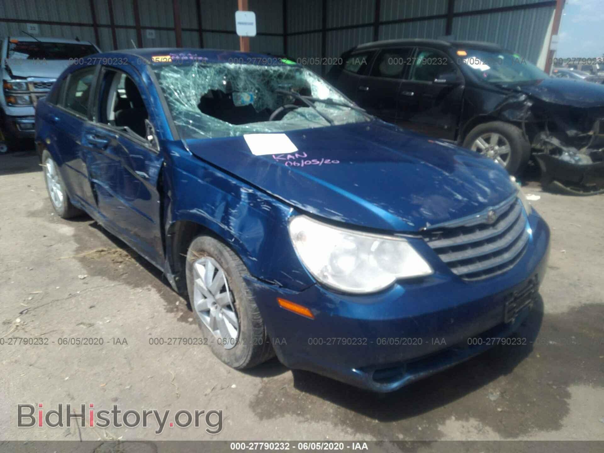 2010 CHRYSLER SEBRING - VIN: 1C3CC4FB3AN157325 - Фото 6