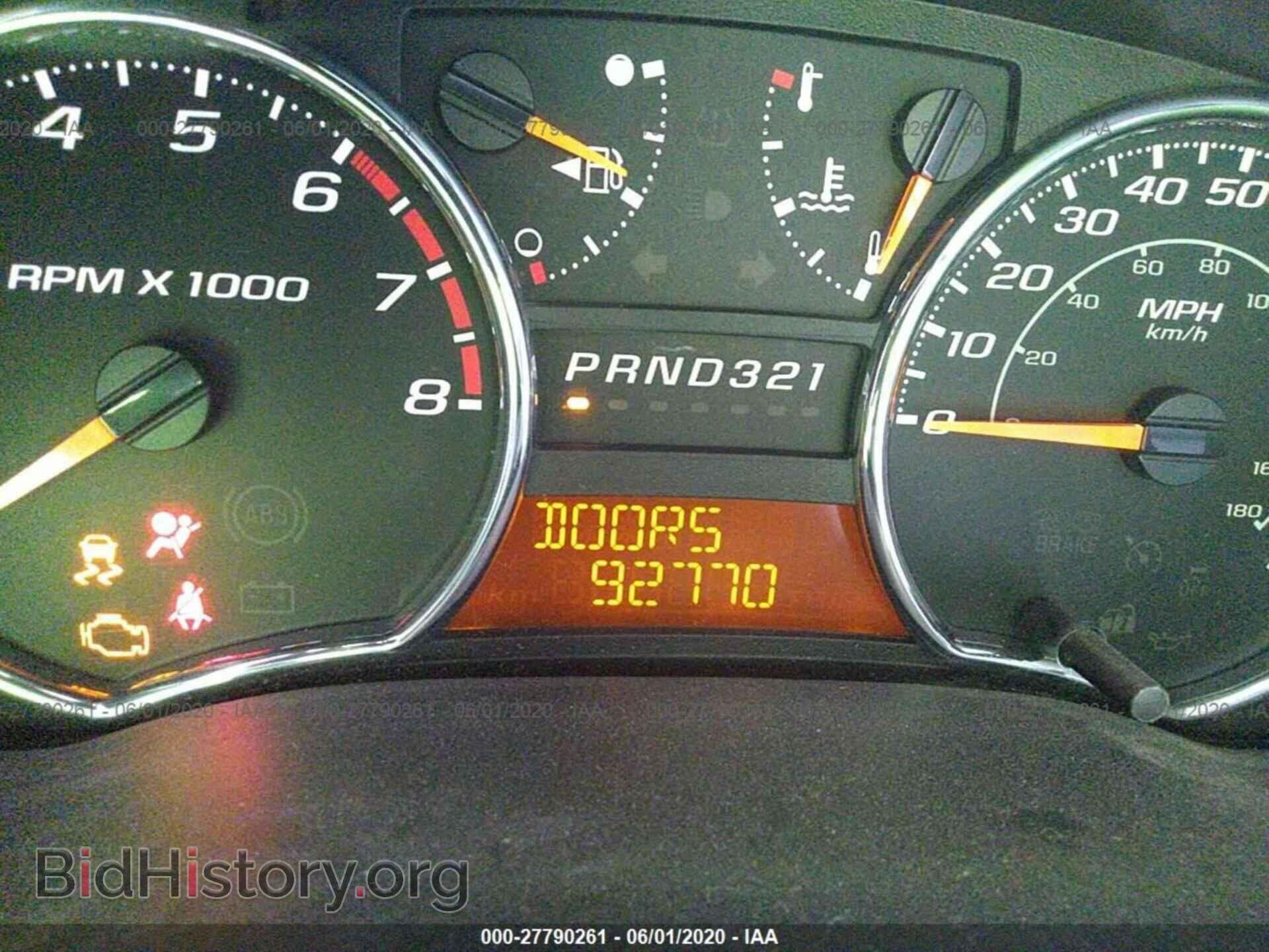 2012 GMC CANYON - VIN: 1GTD5MFE4C8105062 - Photo 7
