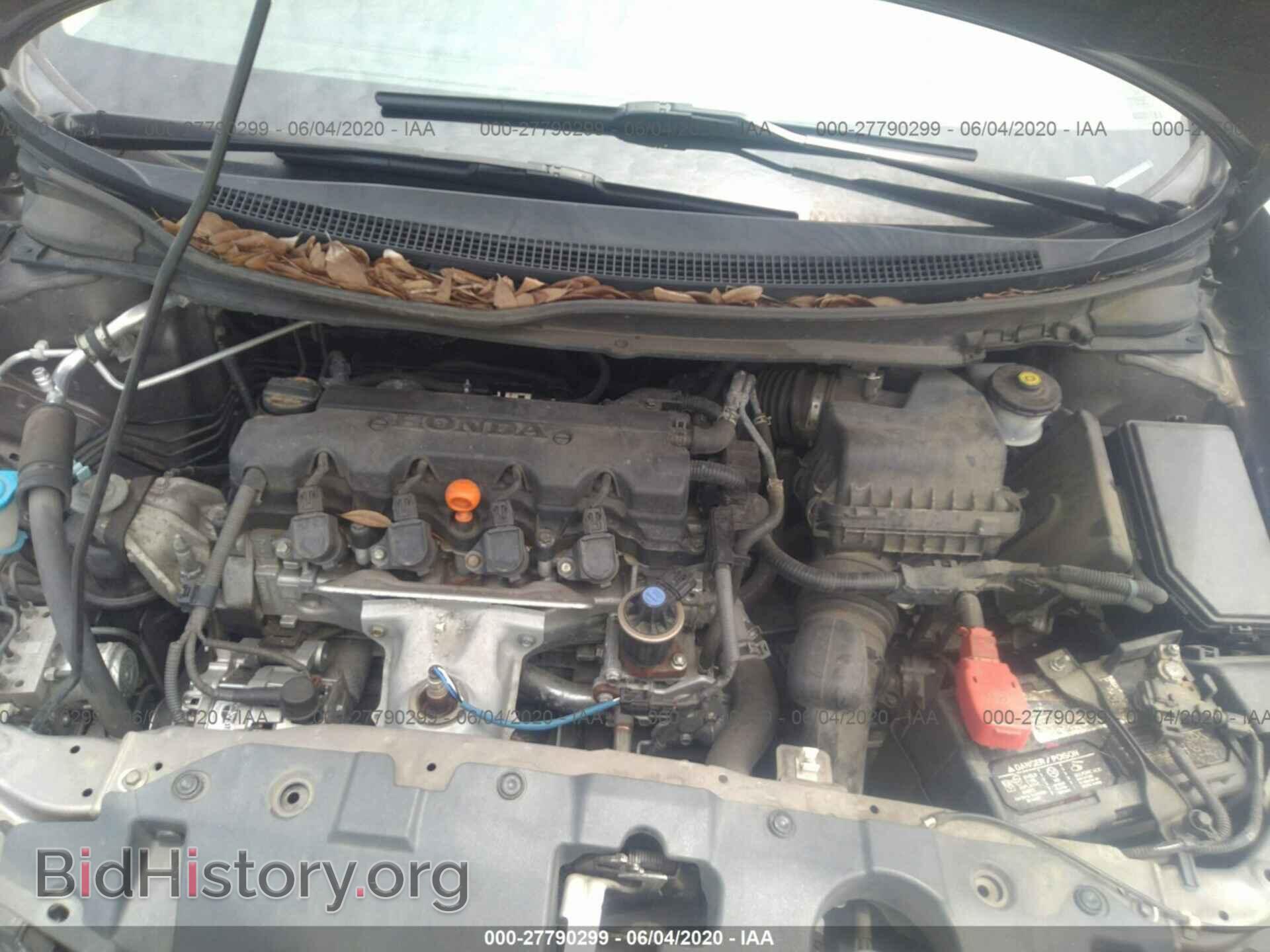 2014 HONDA CIVIC - VIN: 19XFB2F56EE025471 - Photo 10