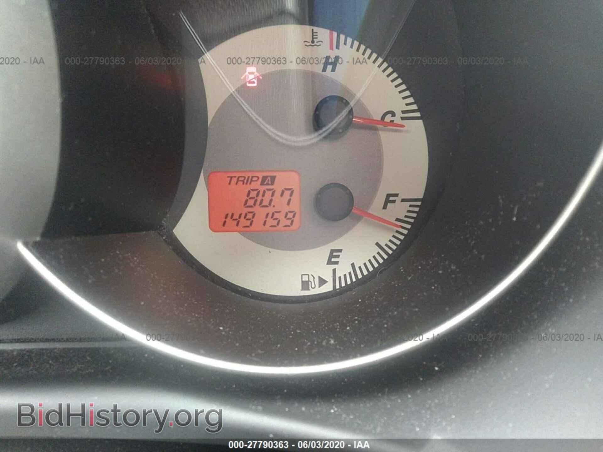 2007 MAZDA 3 - VIN: JM1BK32GX71652997 - Фото 7