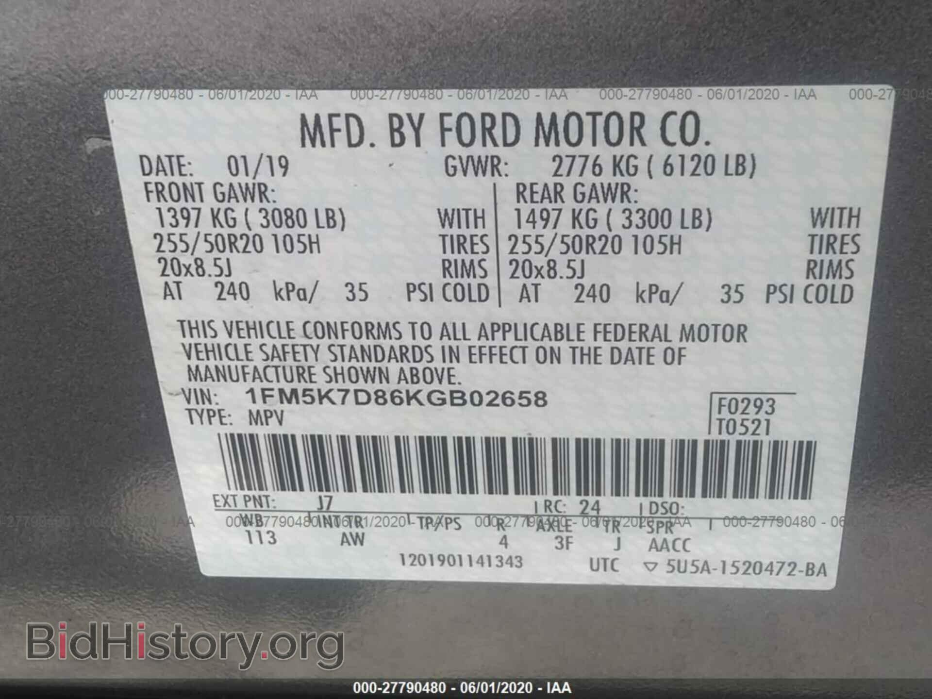 2019 FORD EXPLORER - VIN: 1FM5K7D86KGB02658 - Фото 9