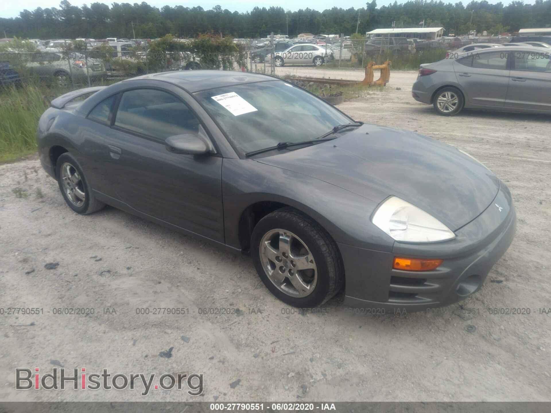 Photo 4A3AC44G45E006837 - MITSUBISHI ECLIPSE 2005