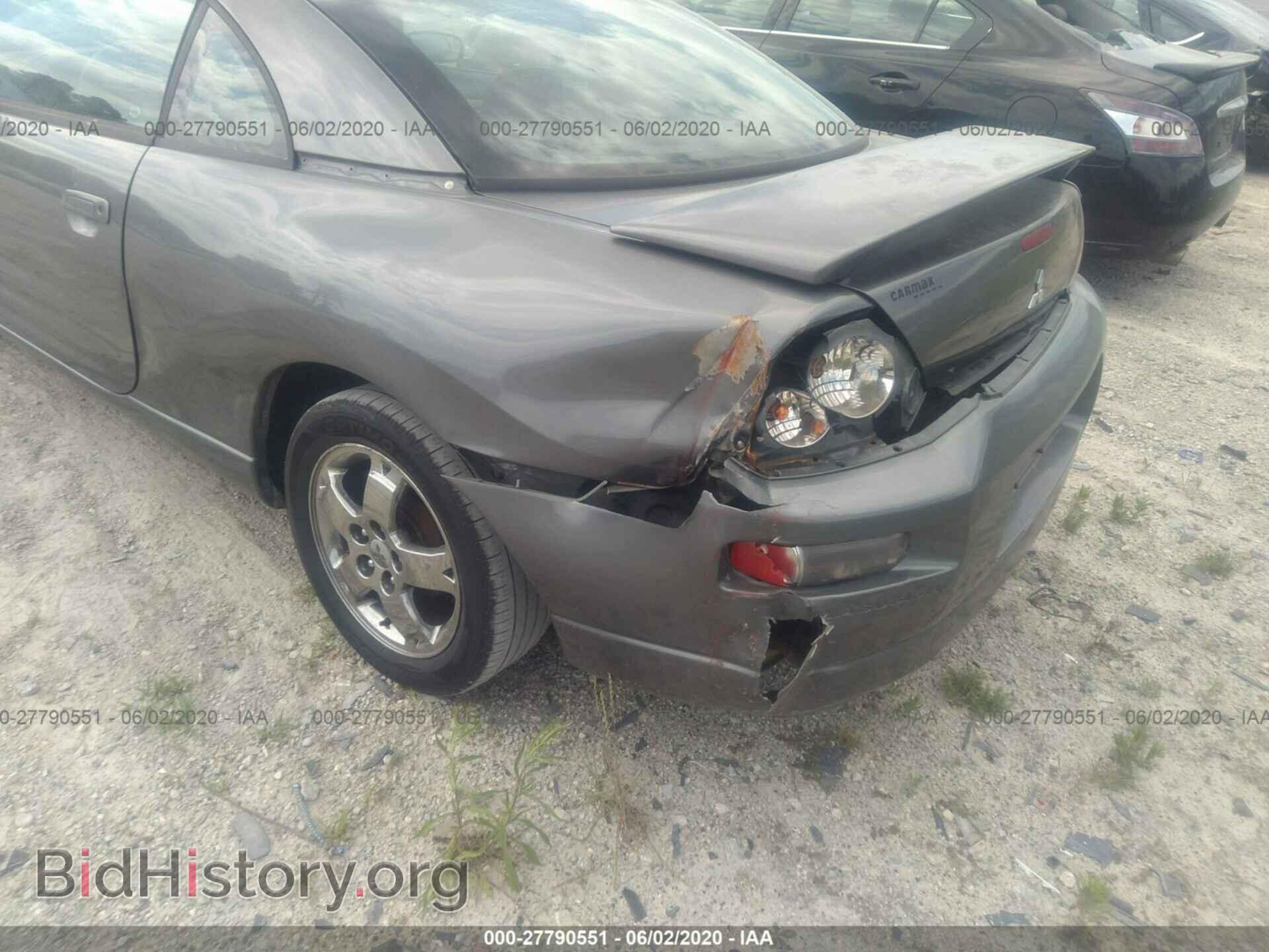 2005 MITSUBISHI ECLIPSE - VIN: 4A3AC44G45E006837 - Photo 6