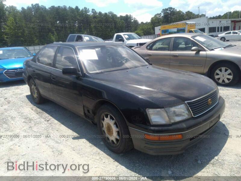 1995 Lexus LS (VIN JT8UF22EXS0034646) — фото 6 из 11