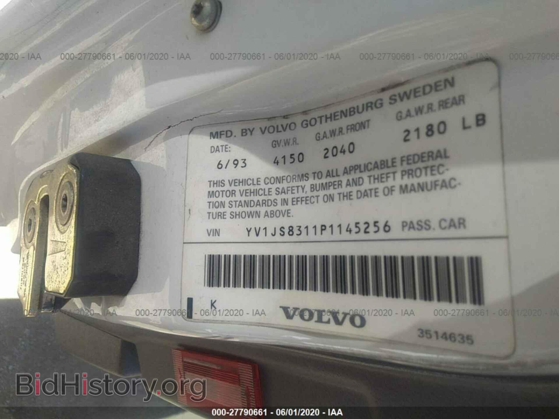 1993 VOLVO 940 - VIN: YV1JS8311P1145256 - Фото 9