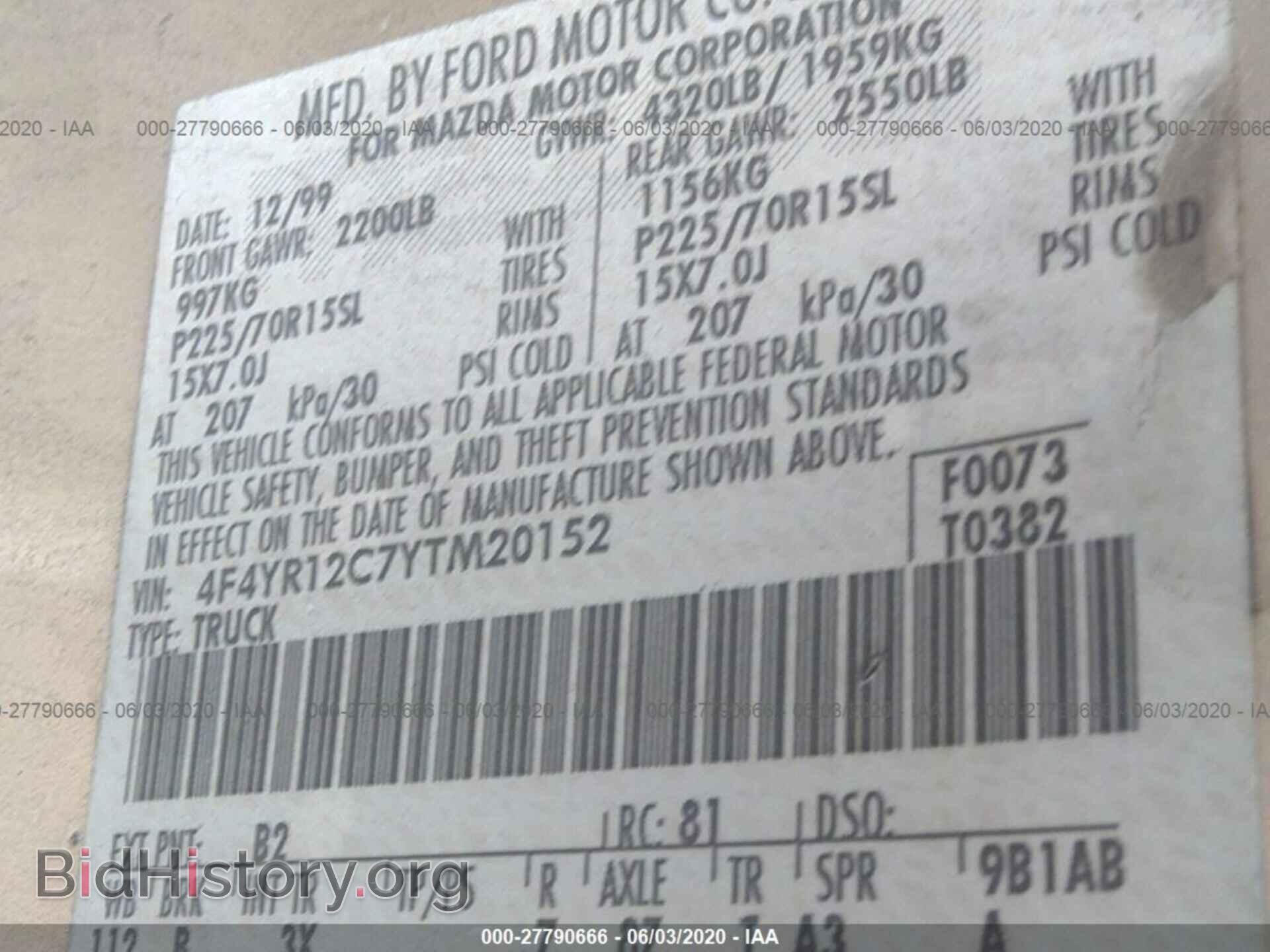 2000 MAZDA B2500 - VIN: 4F4YR12C7YTM20152 - Photo 9