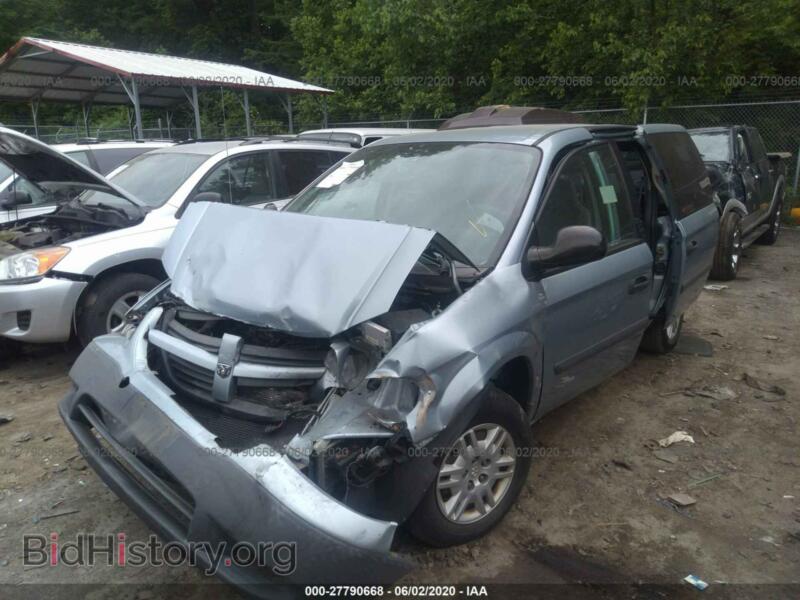 2005 Dodge CARAVAN (VIN 1D4GP25E85B333278) — фото 2 из 11