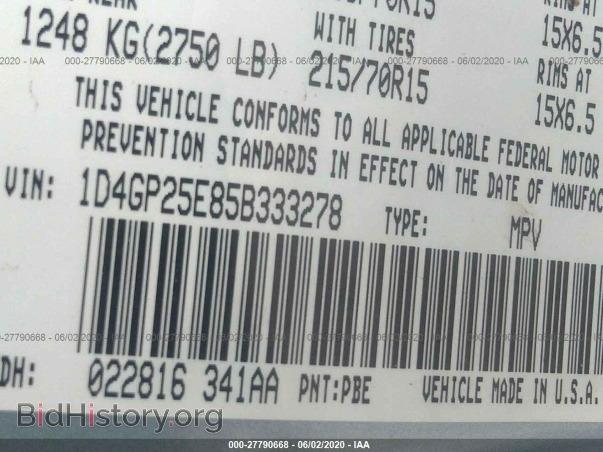 2005 DODGE CARAVAN - VIN: 1D4GP25E85B333278 - Photo 9