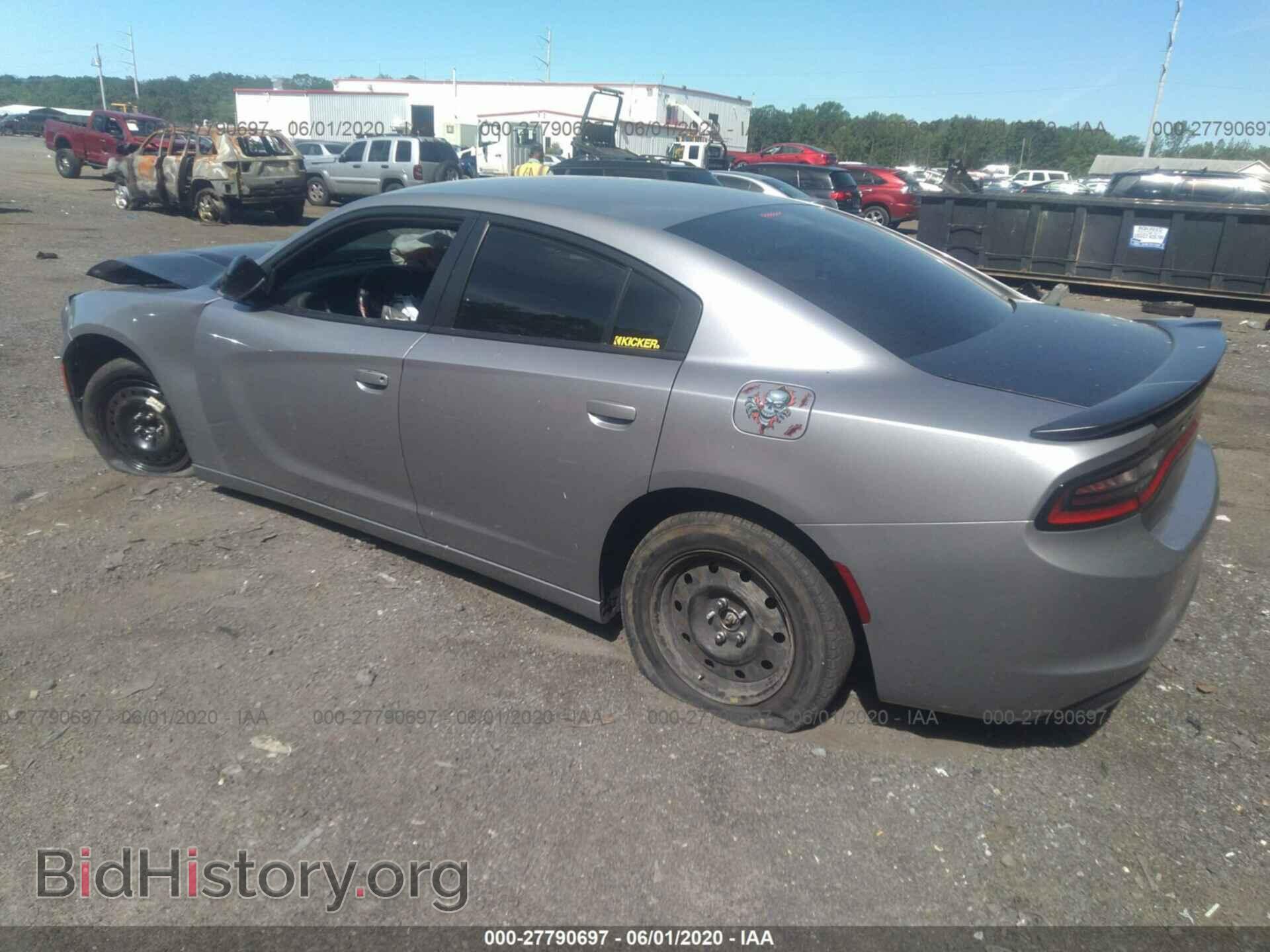 2017 DODGE CHARGER - VIN: 2C3CDXBG5HH642861 - Фото 3