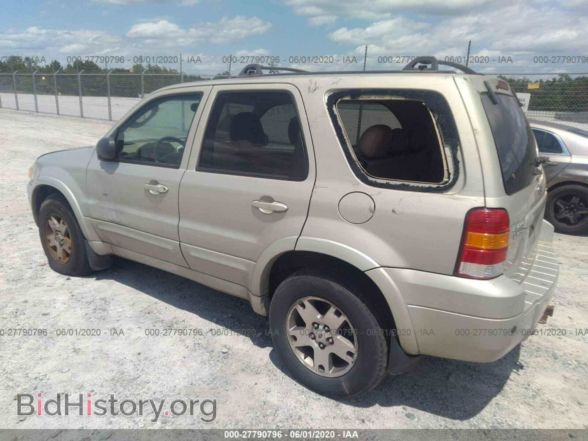 2005 FORD ESCAPE - VIN: 1FMCU94175KC45264 - Фото 3