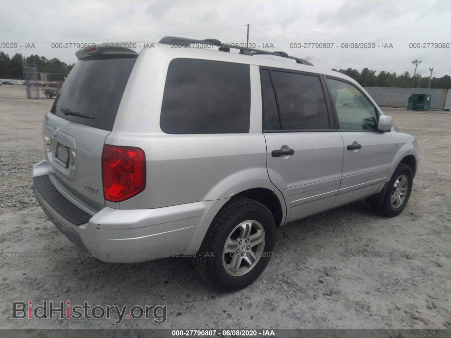 2005 HONDA PILOT - VIN: 5FNYF18565B050997 - Фото 4