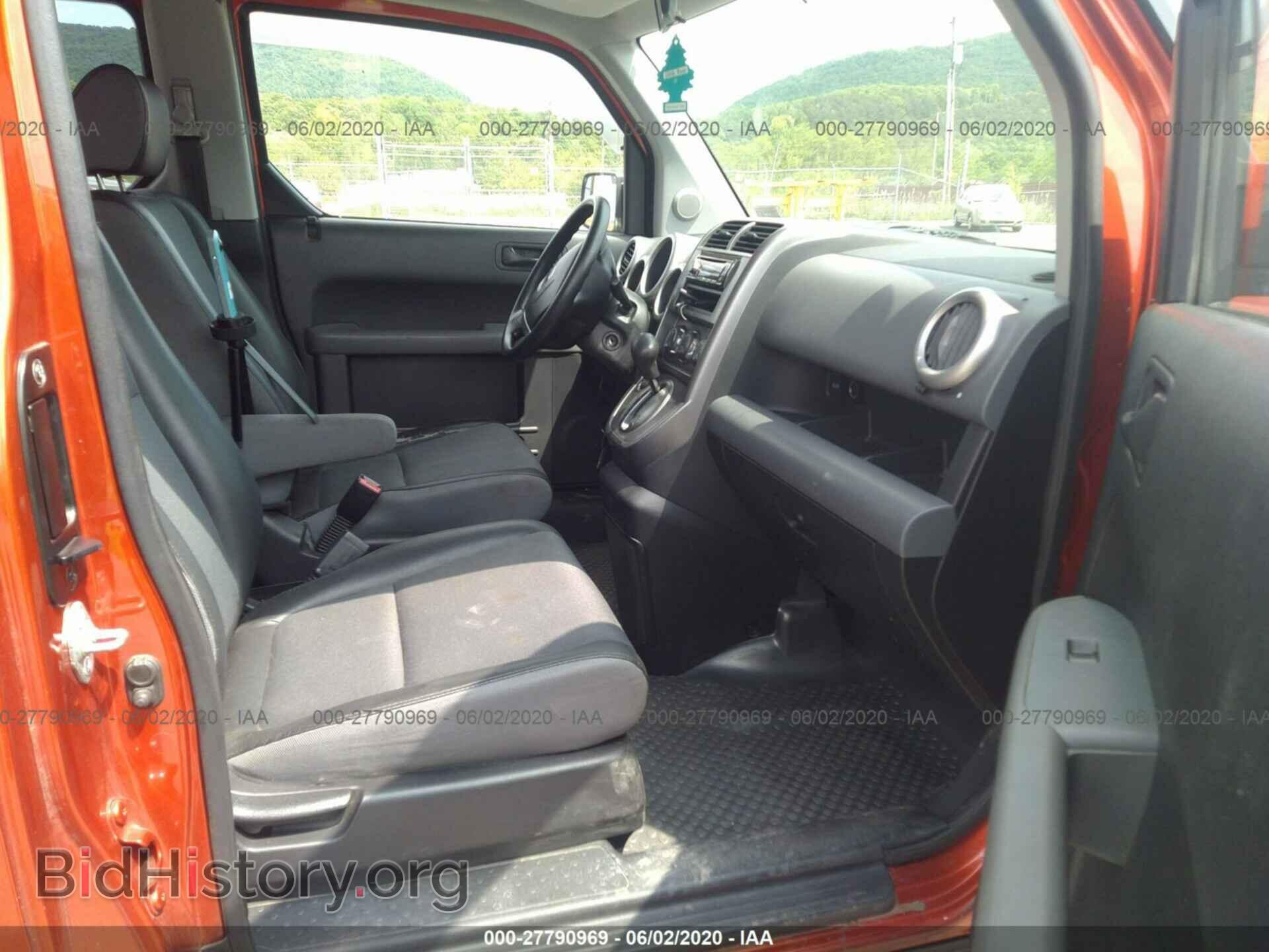 2003 HONDA ELEMENT - VIN: 5J6YH18643L020758 - Photo 5