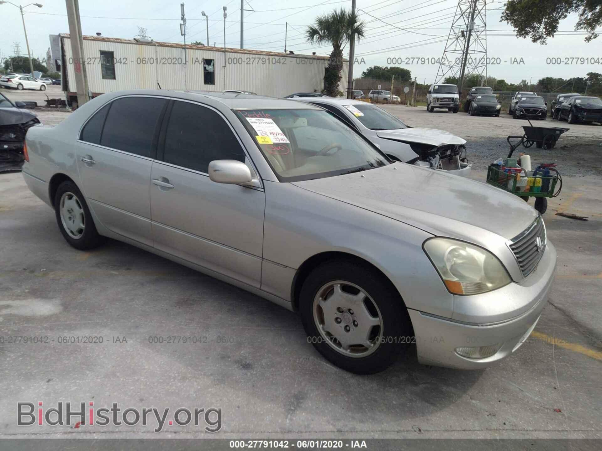 Photo JTHBN30FX20052169 - LEXUS LS 2002