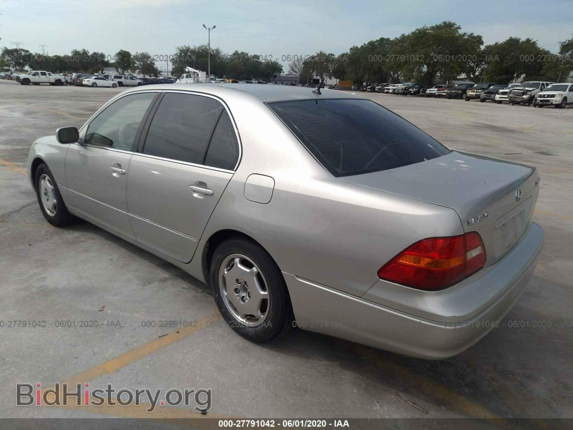 2002 LEXUS LS - VIN: JTHBN30FX20052169 - Фото 3