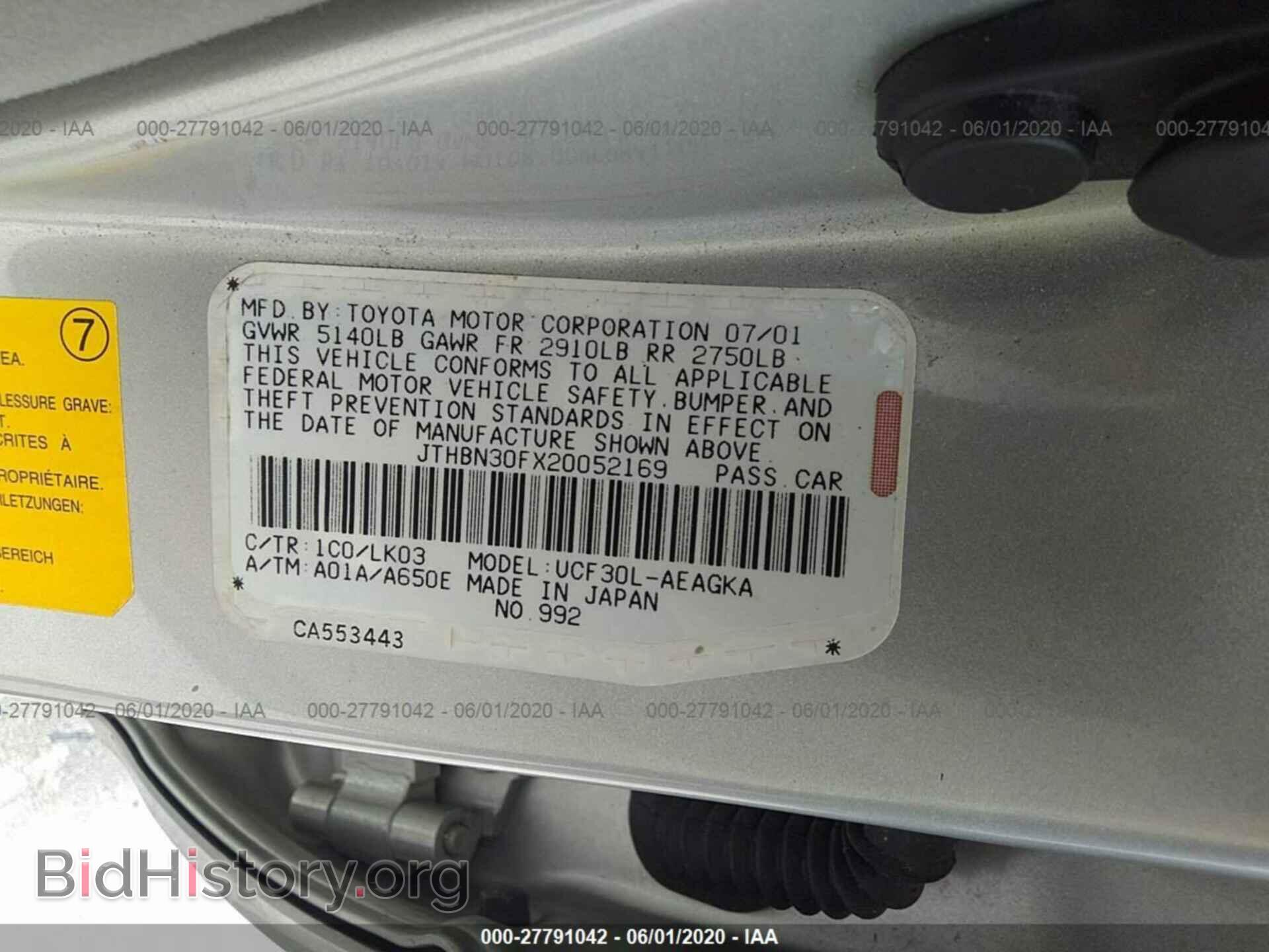 2002 LEXUS LS - VIN: JTHBN30FX20052169 - Фото 9