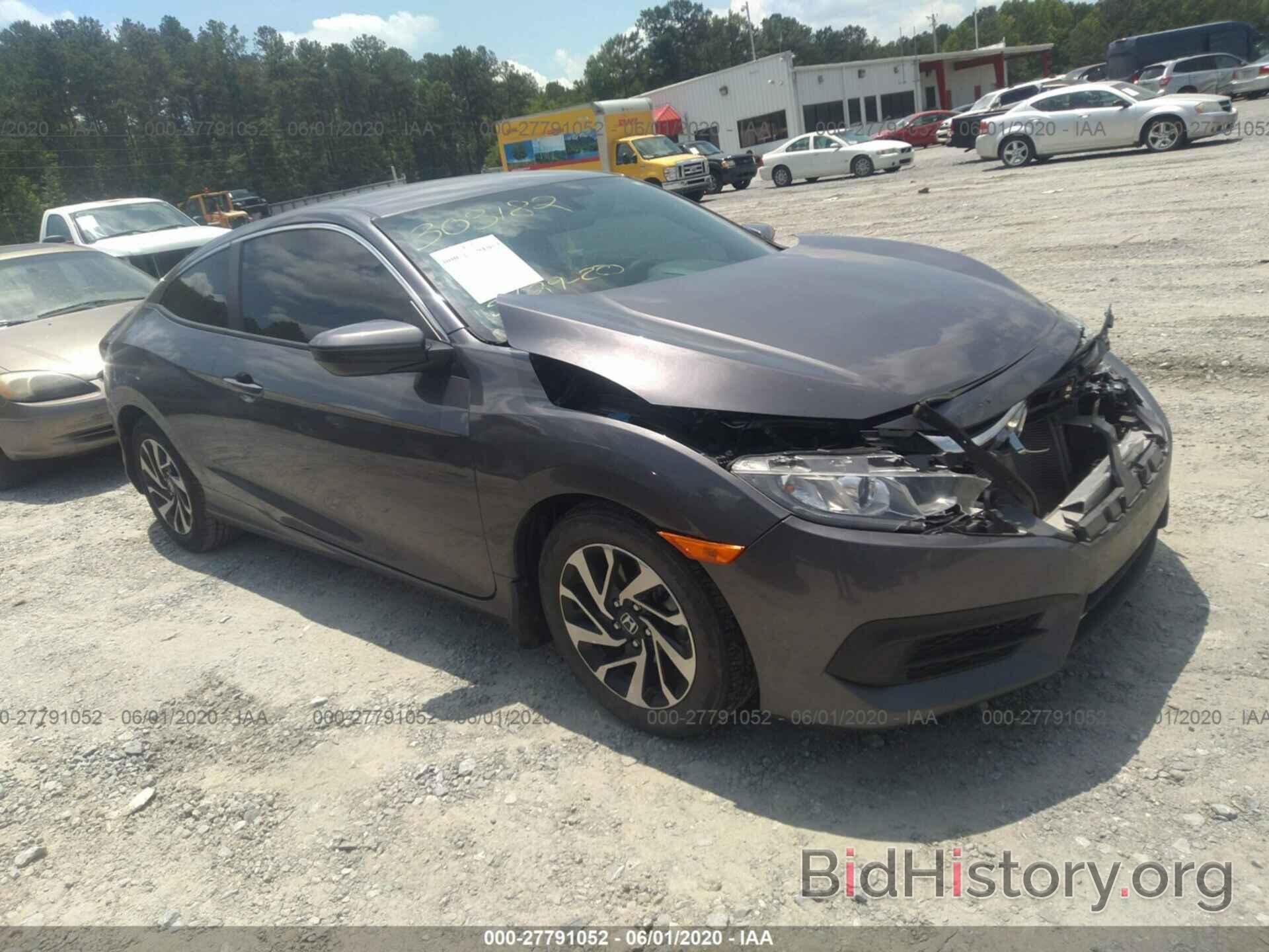 Photo 2HGFC4B58HH303182 - HONDA CIVIC COUPE 2017