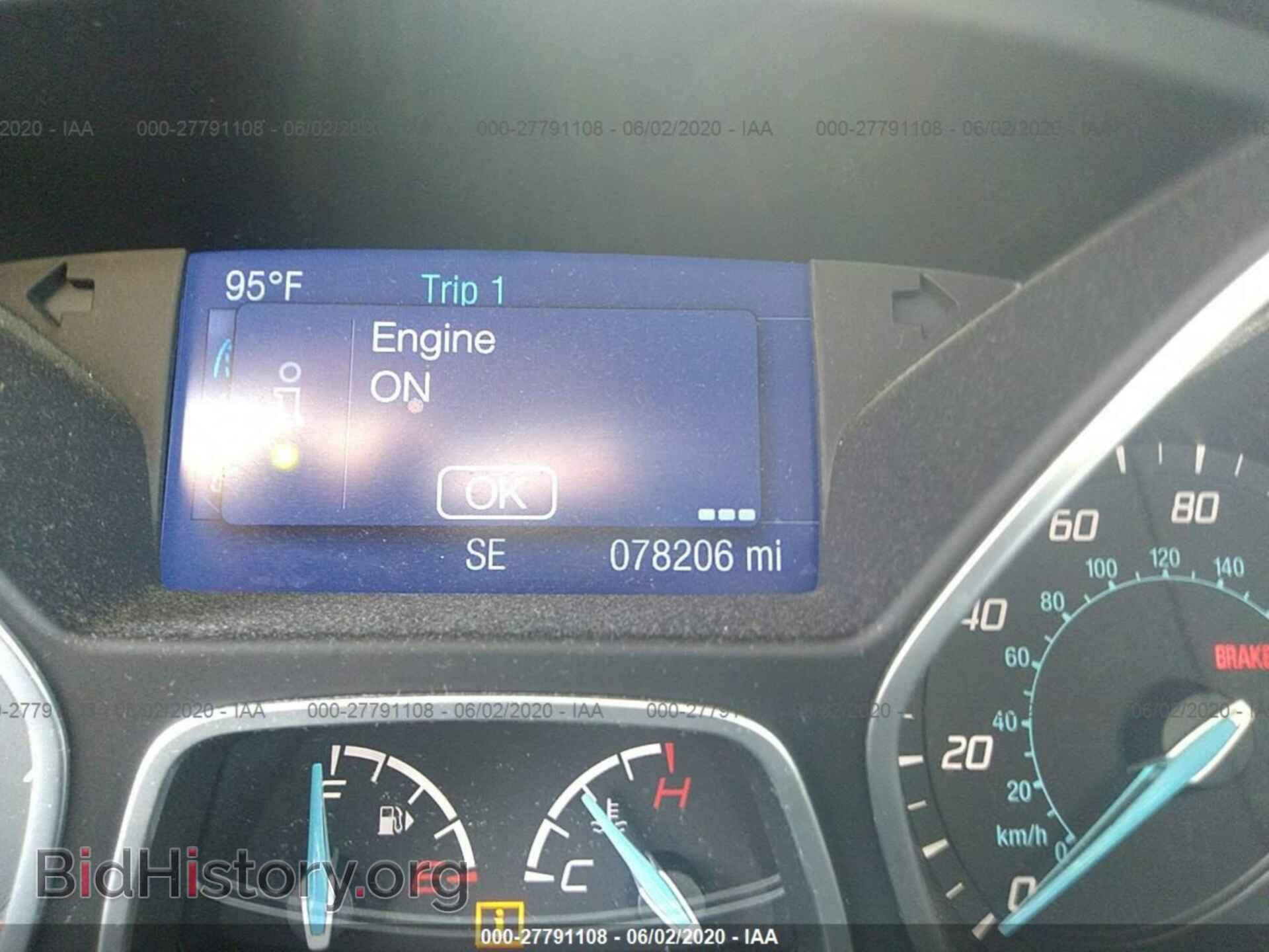 2014 FORD FOCUS - VIN: 1FADP3F22EL204267 - Photo 7