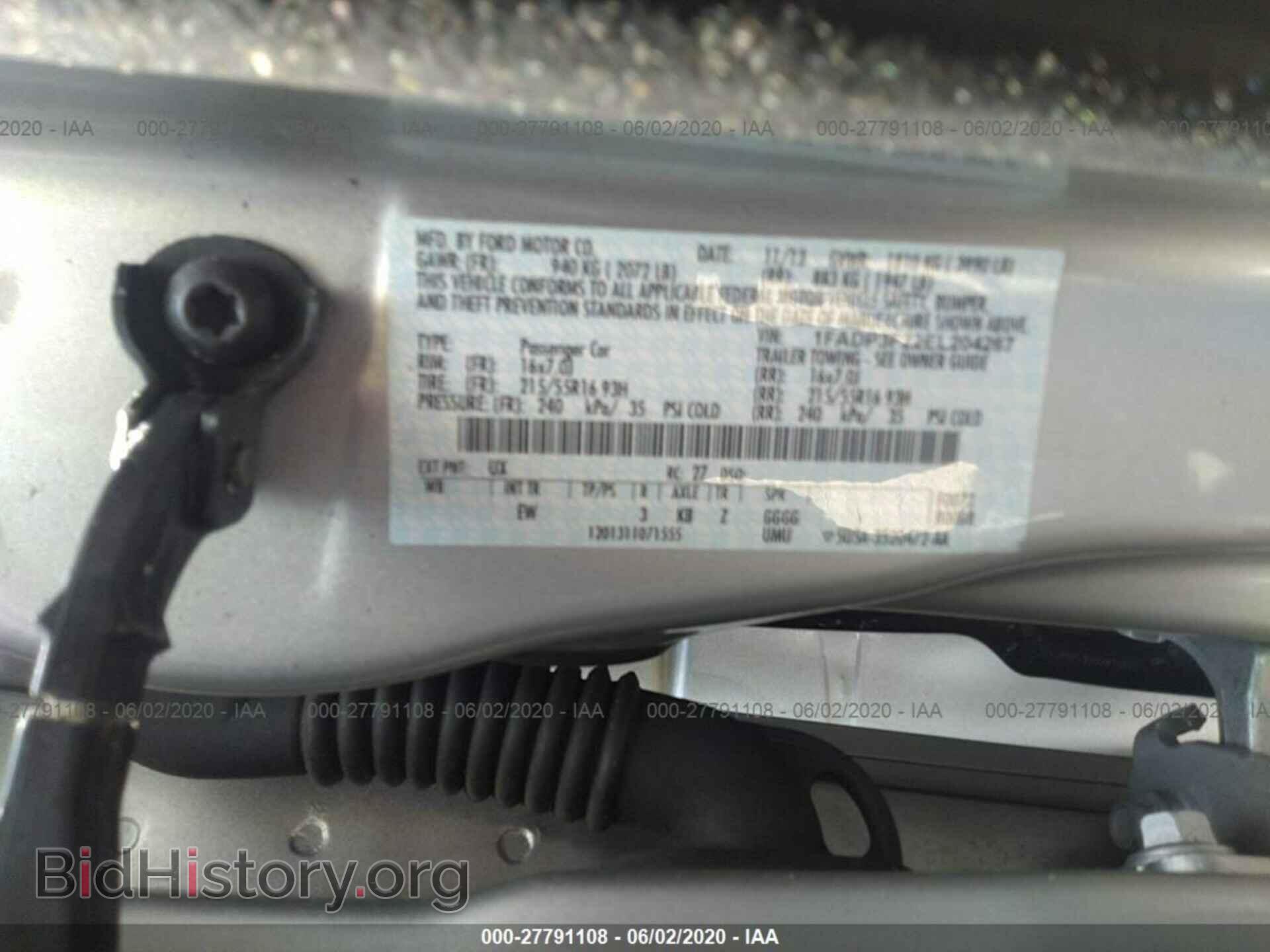 2014 FORD FOCUS - VIN: 1FADP3F22EL204267 - Photo 9